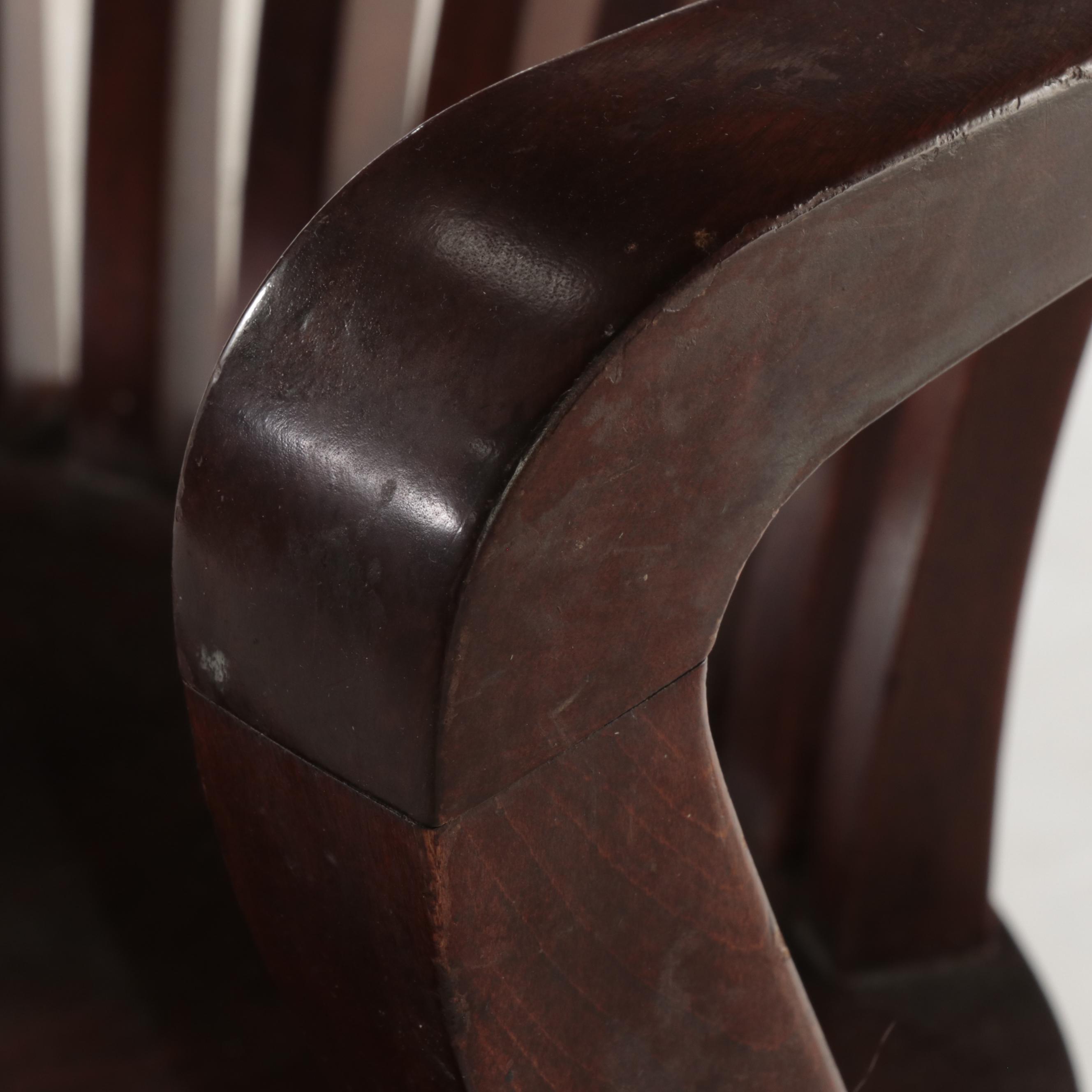 B. L. Marble Chair Co. Wooden Banker's Chair, Early to Mid 20th Century