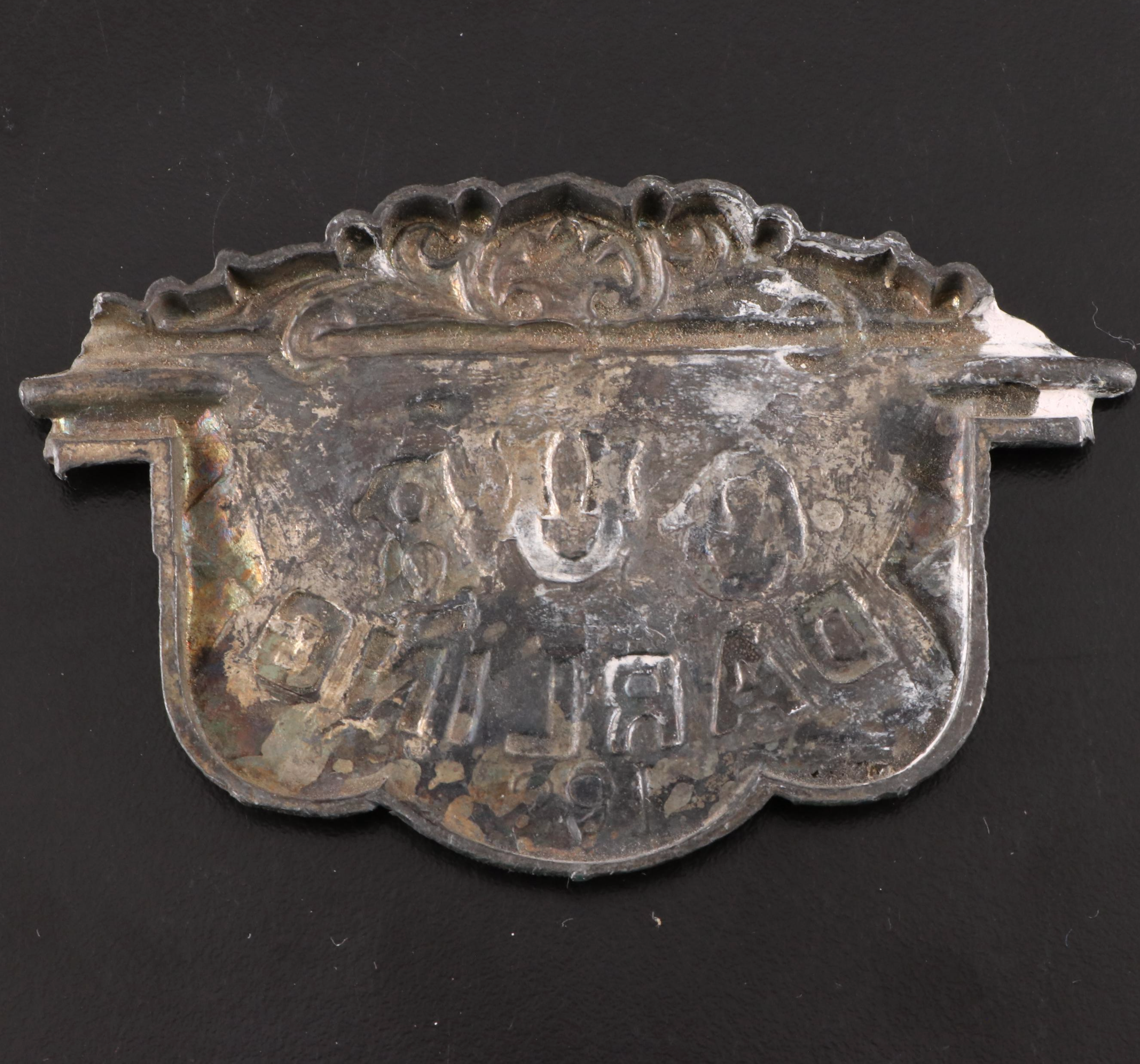 Victorian Engraved "Our Darling" Silver Plate and Metal Casket Plaques