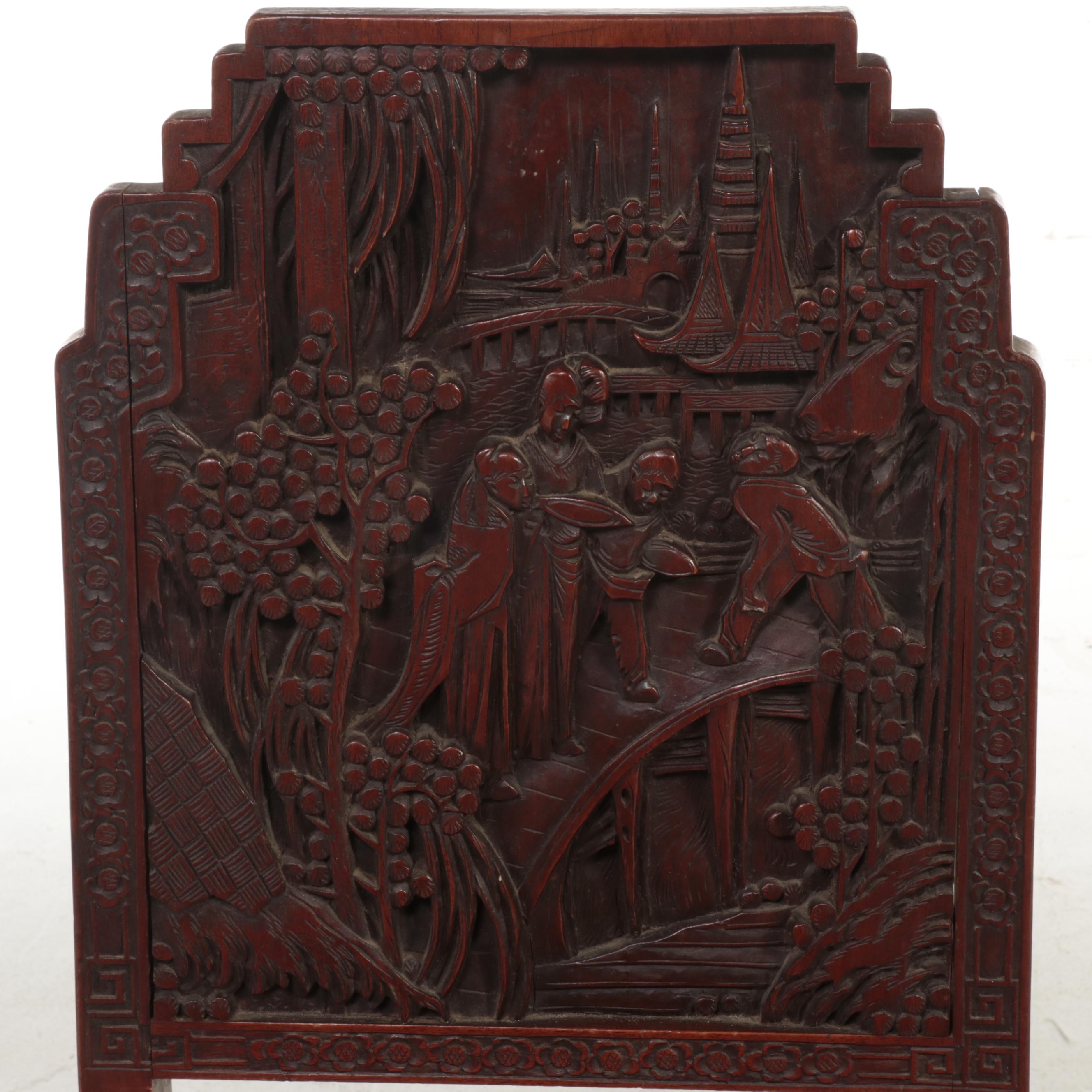 Chinese Carved Hardwood Side Chair