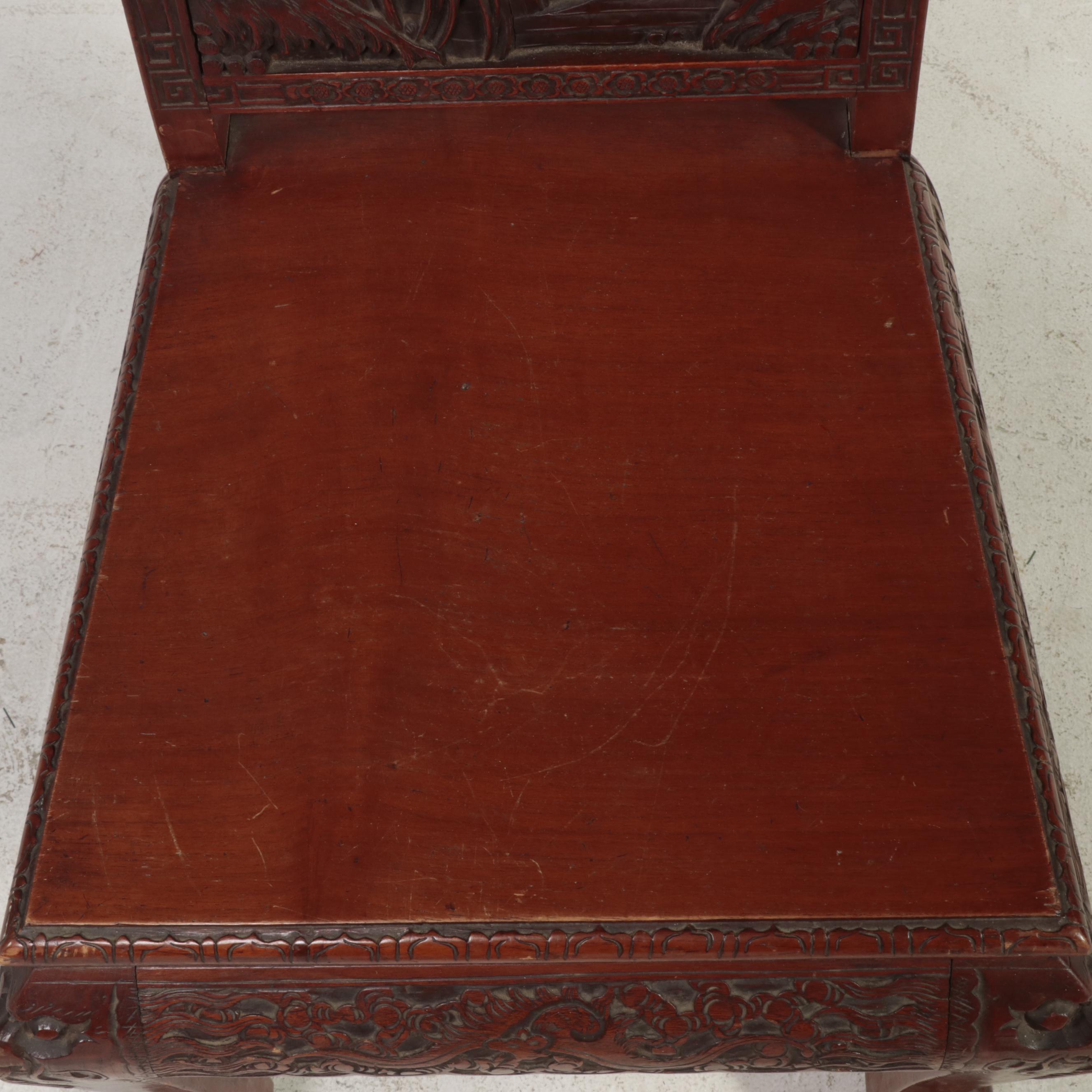 Chinese Carved Hardwood Side Chair