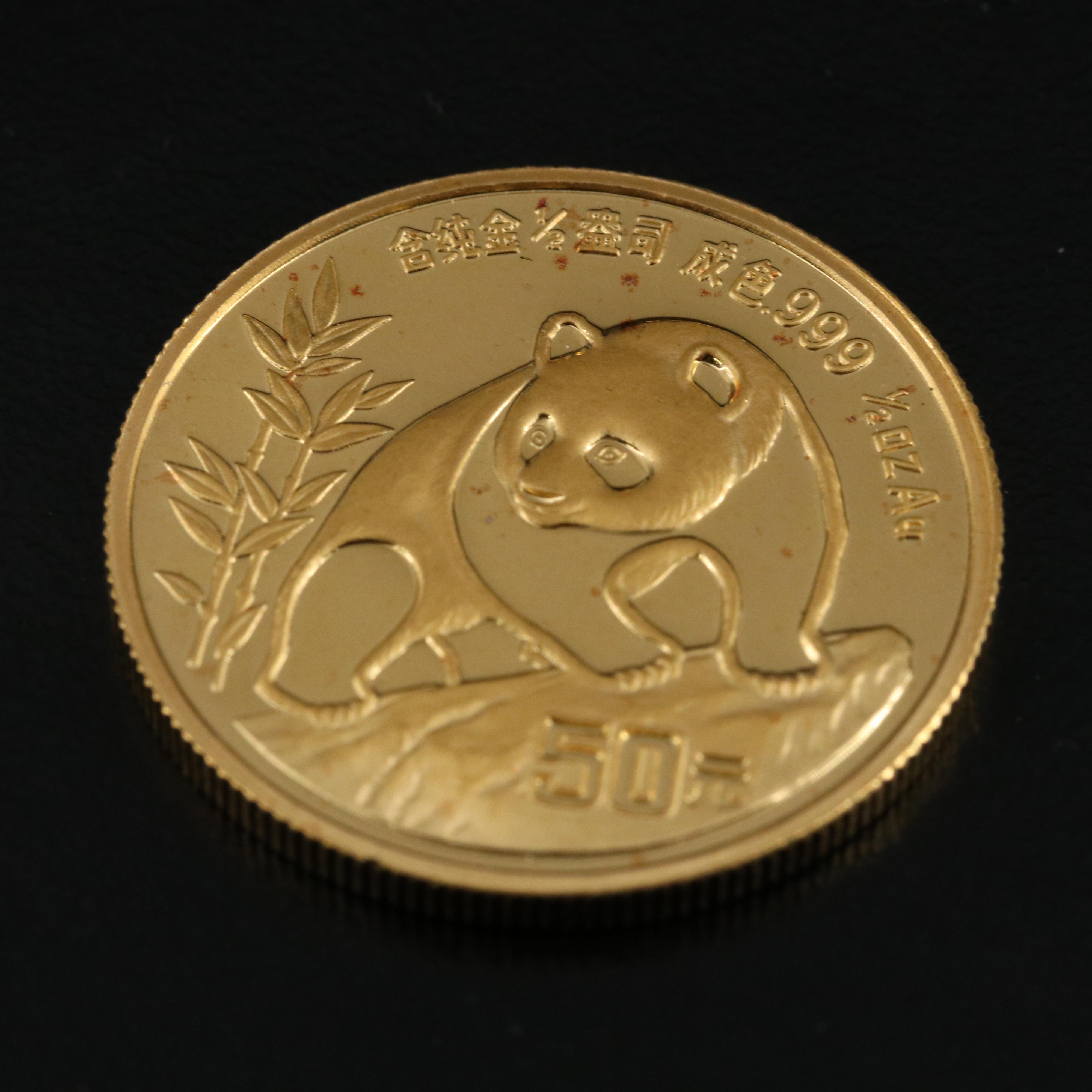 1990 China 50 Yuan Panda Gold Coin