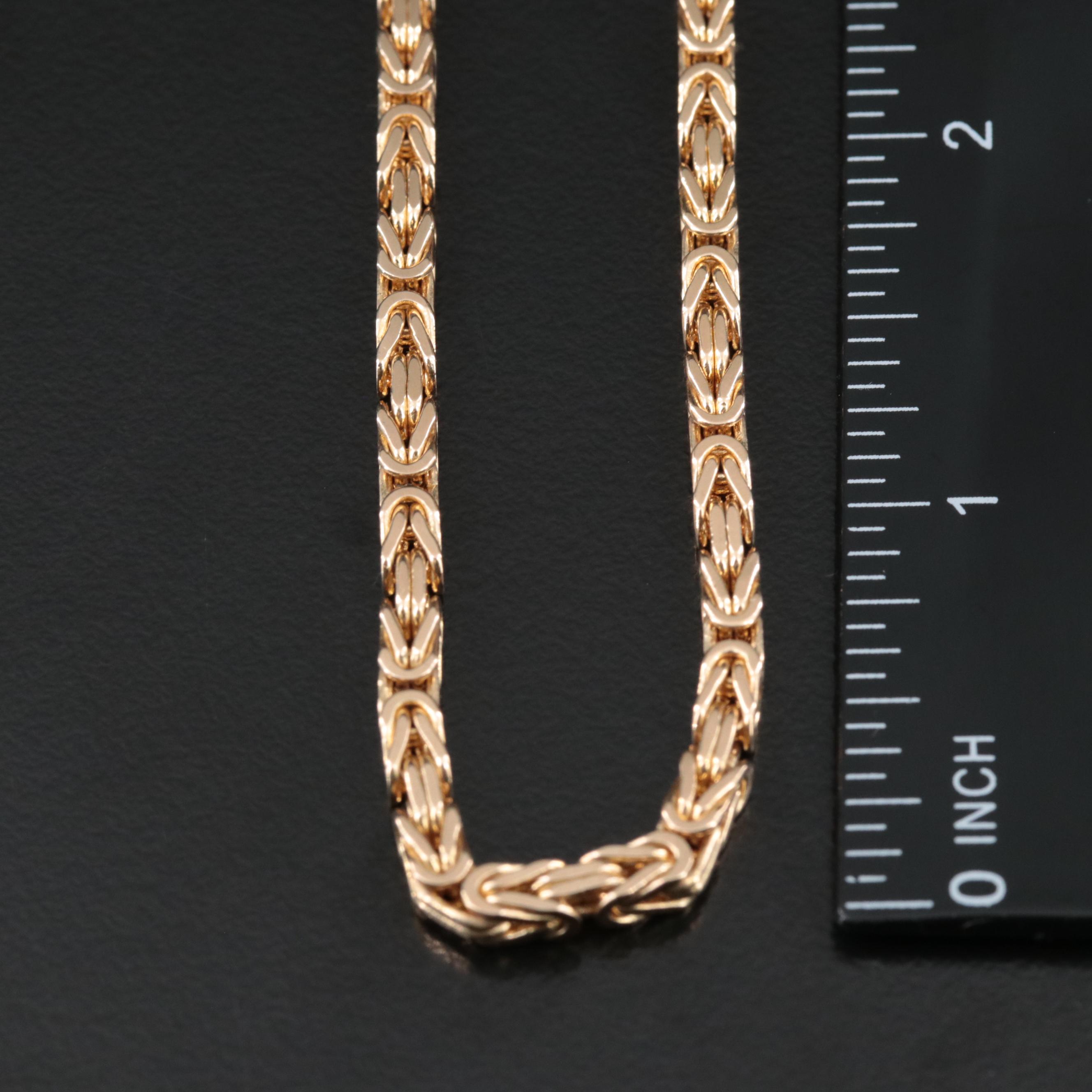 14K Square Byzantine Chain Necklace