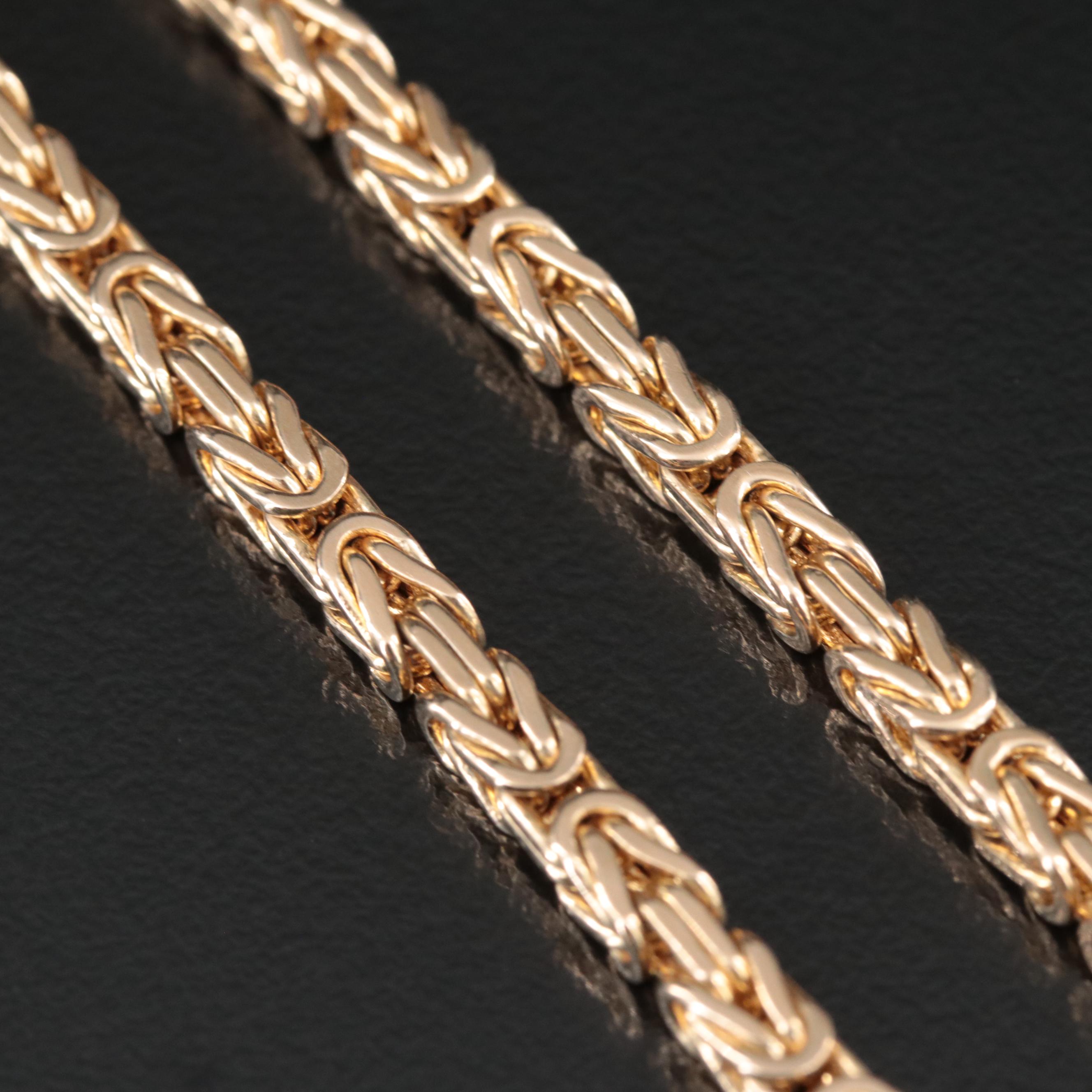14K Square Byzantine Chain Necklace