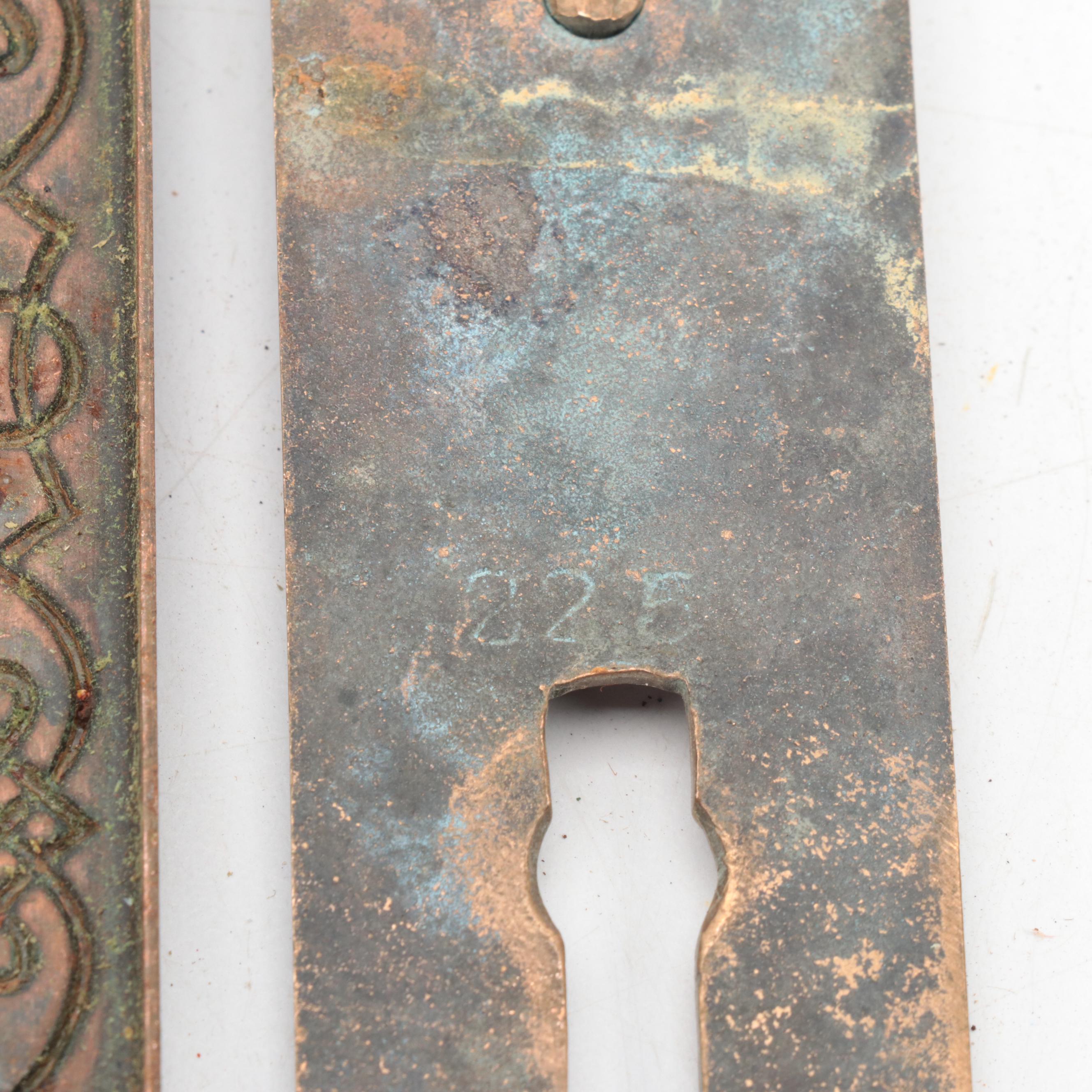 Late Victorian Door Handles and Lock Plates