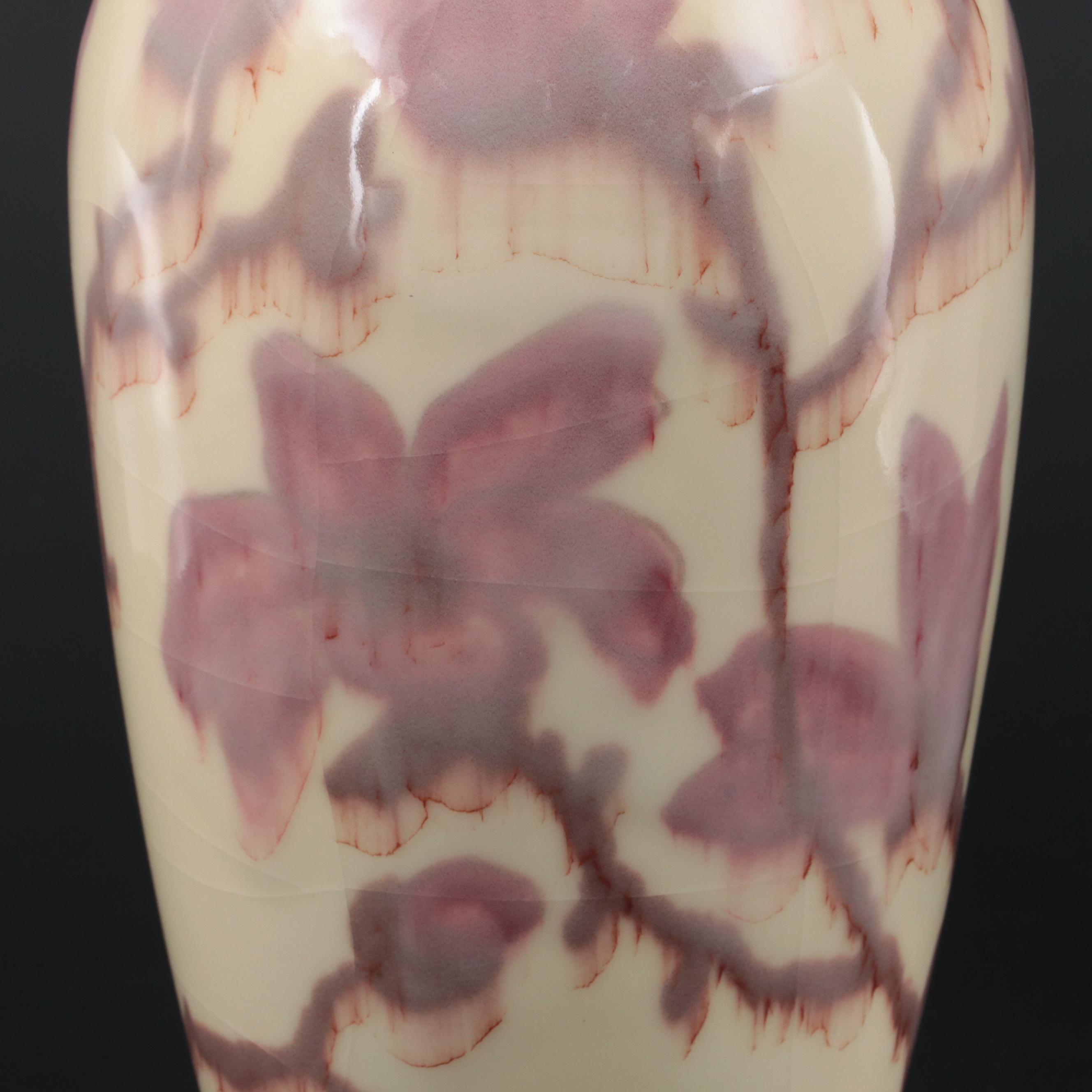 Rookwood Pottery High Gloss Lamp Base, 1950