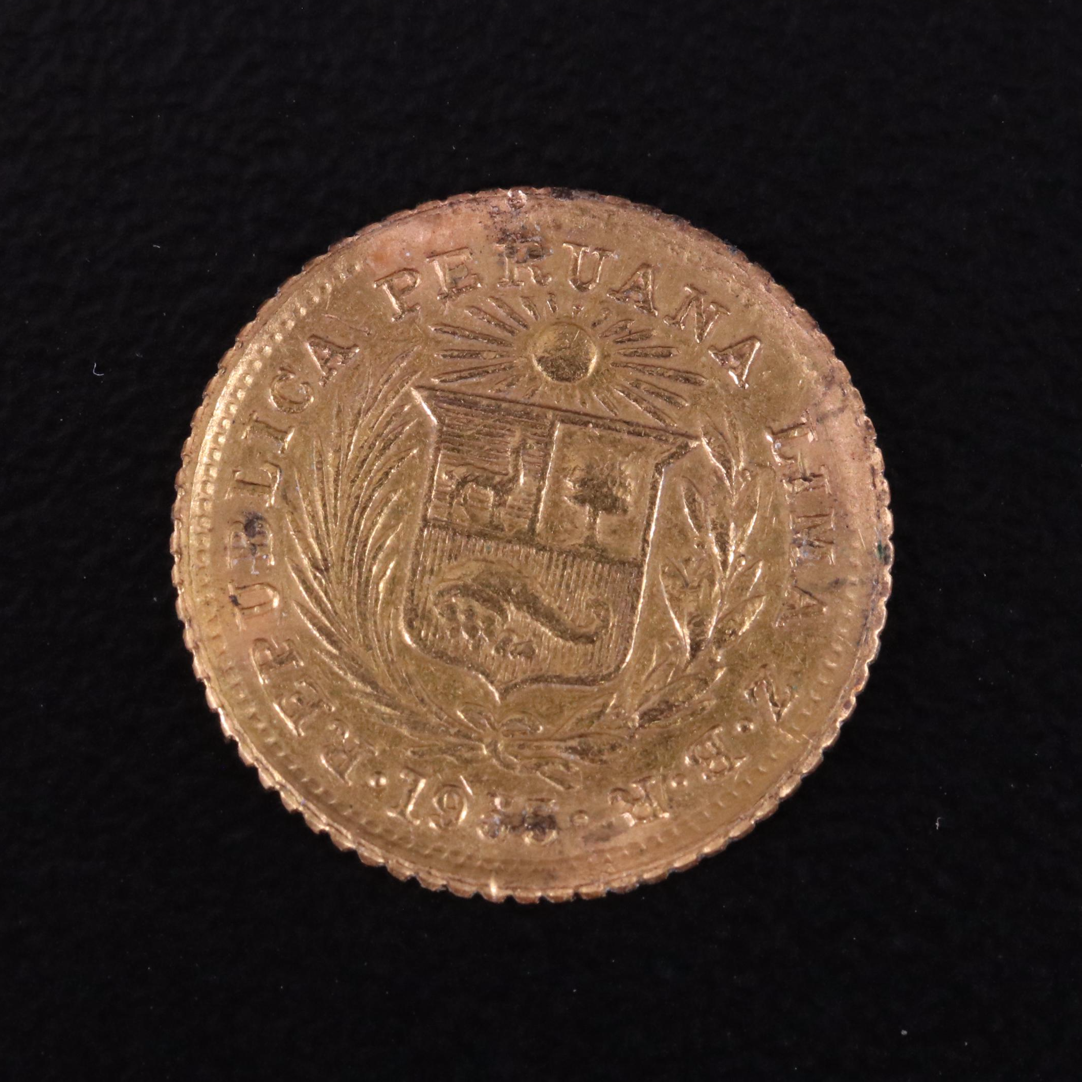 1955 Peru 1/5 Libre Gold Coin