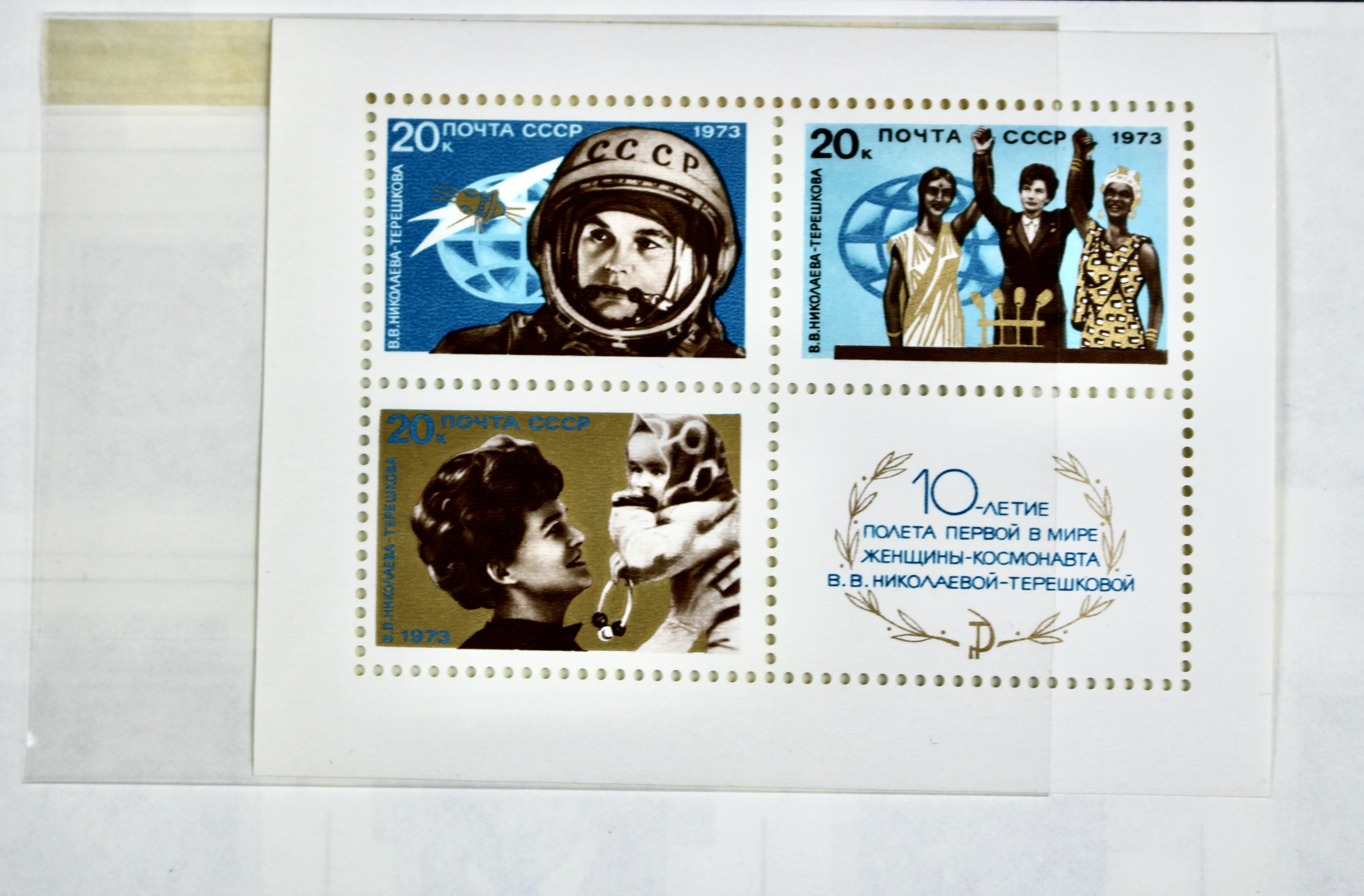 Extensive Russian Postage Stamp Collection