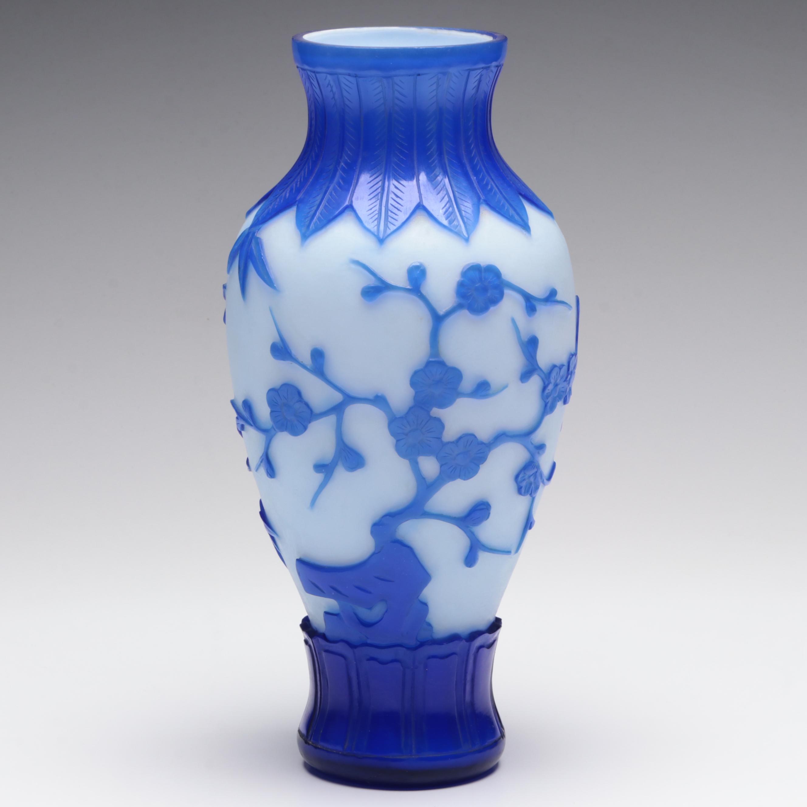 Chinese White and Blue Peking Glass Vase