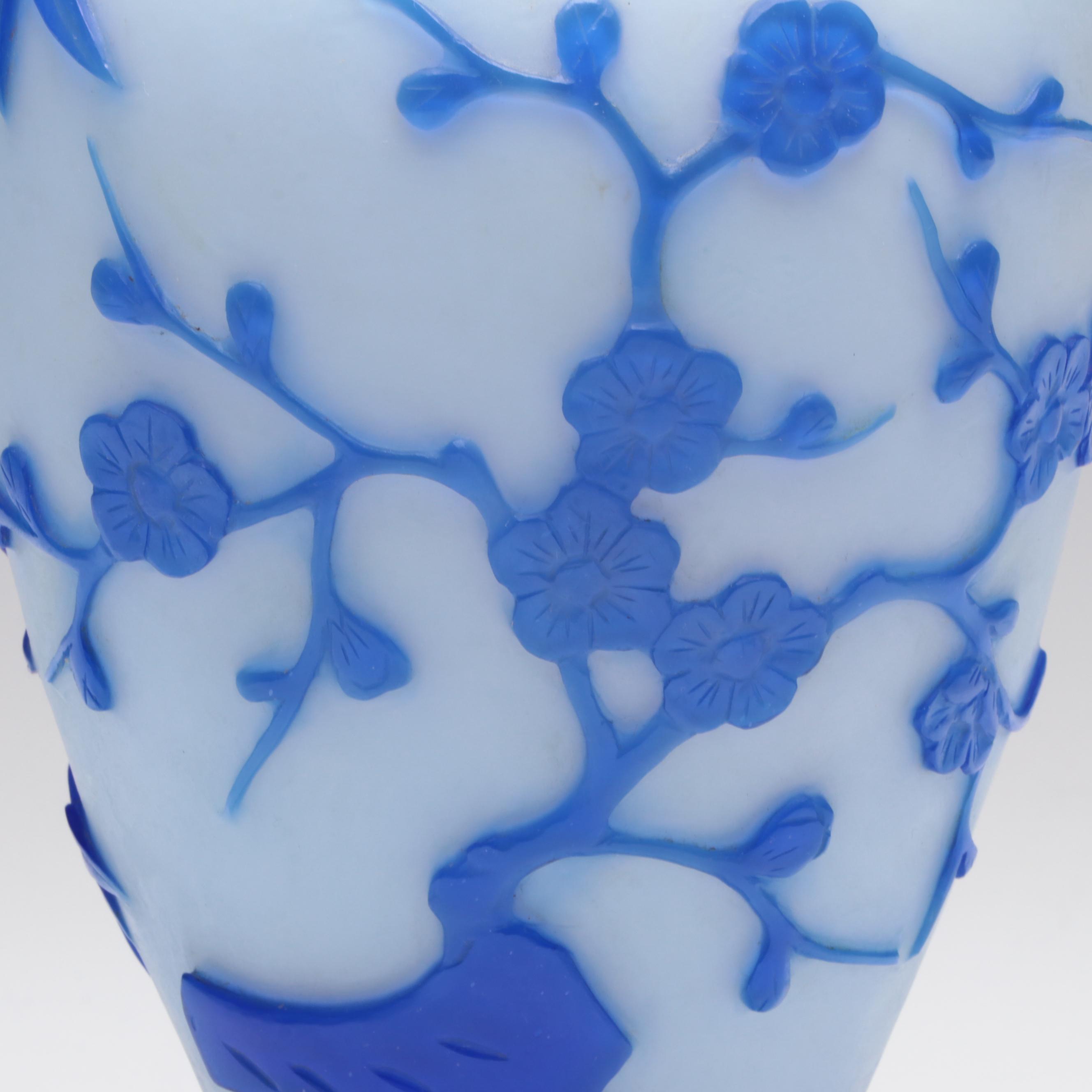 Chinese White and Blue Peking Glass Vase