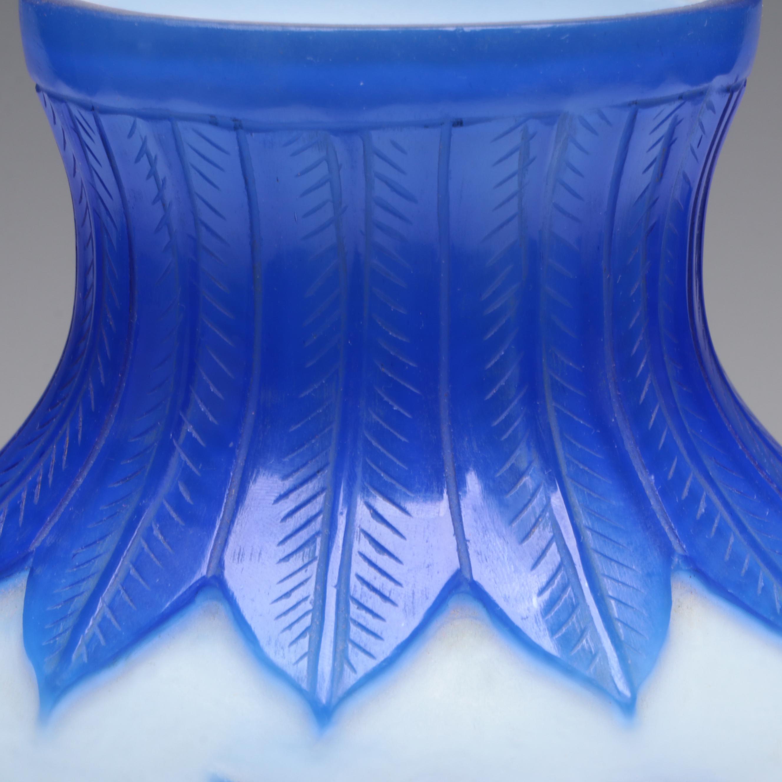 Chinese White and Blue Peking Glass Vase