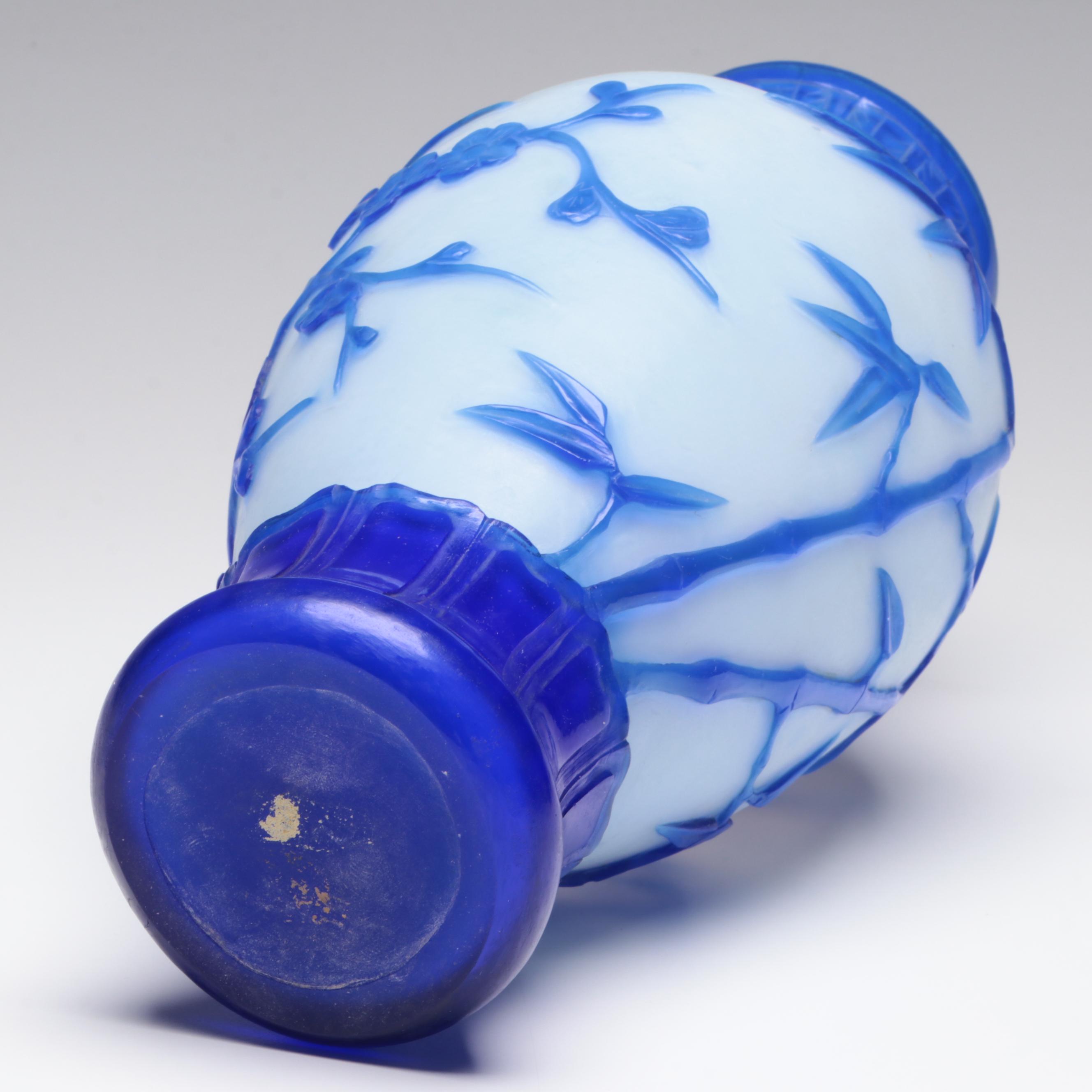 Chinese White and Blue Peking Glass Vase