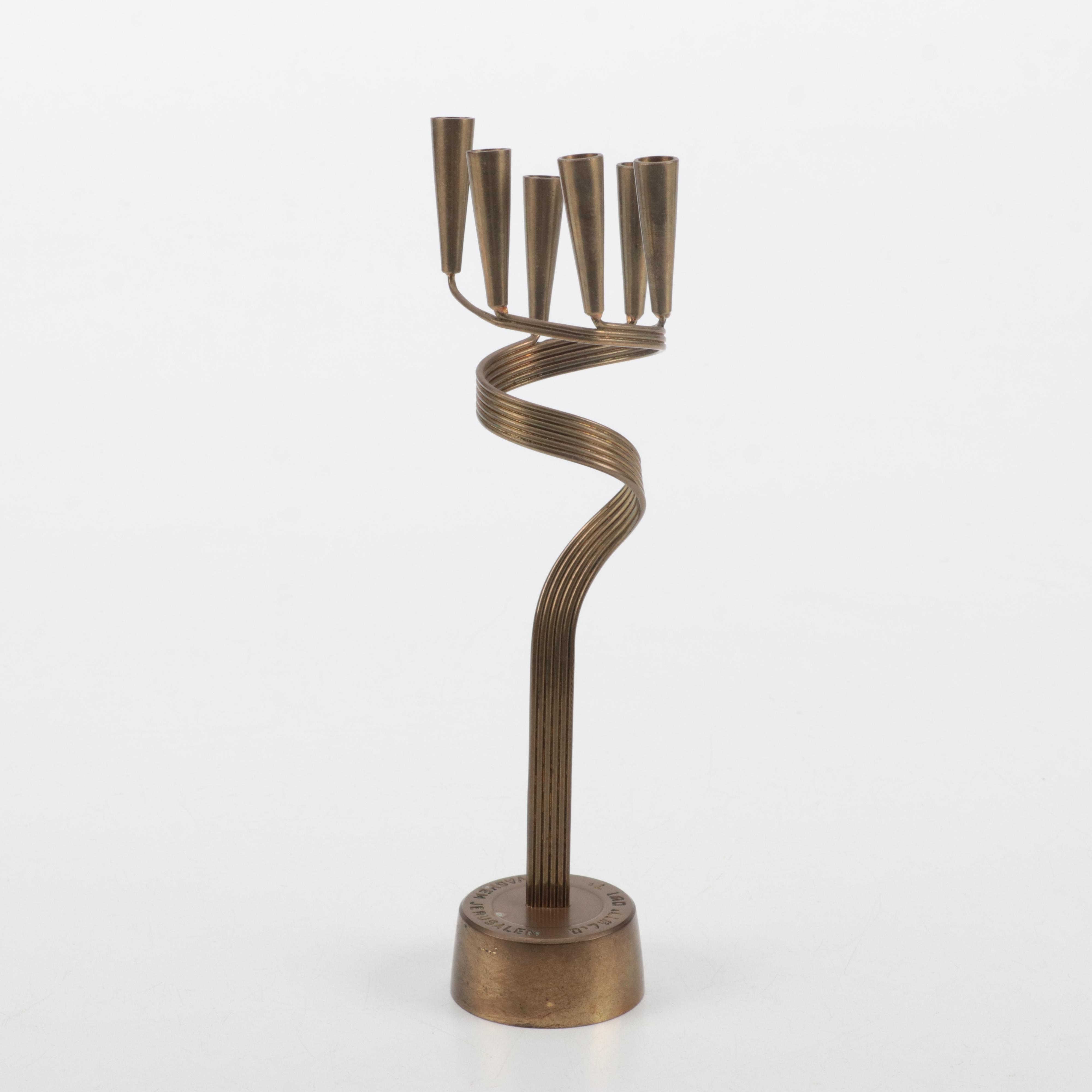 Brass Oil Menorahs With Yad Vashem Replica Candle Holder and Other Judaica