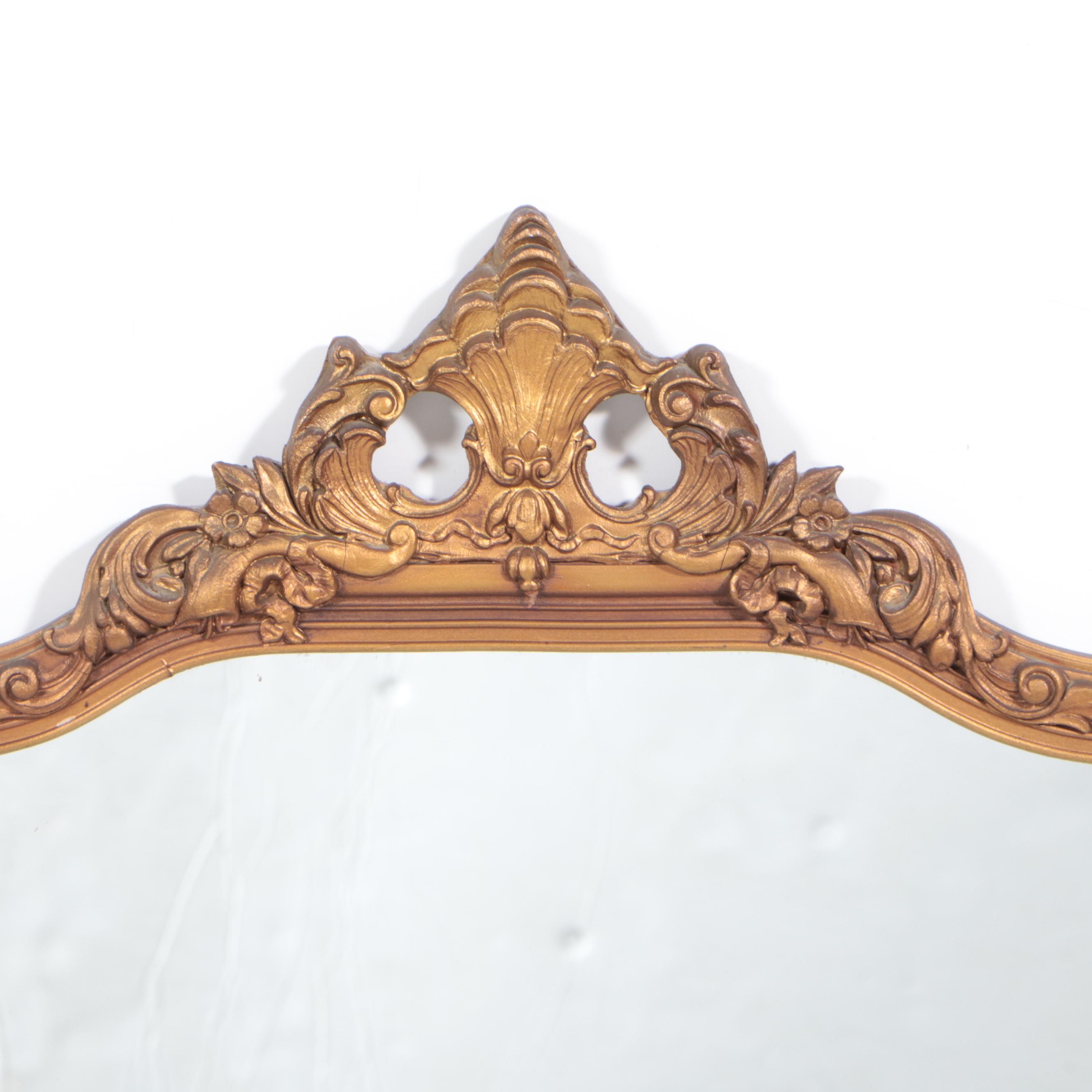 Composite Frame Wall Mirror