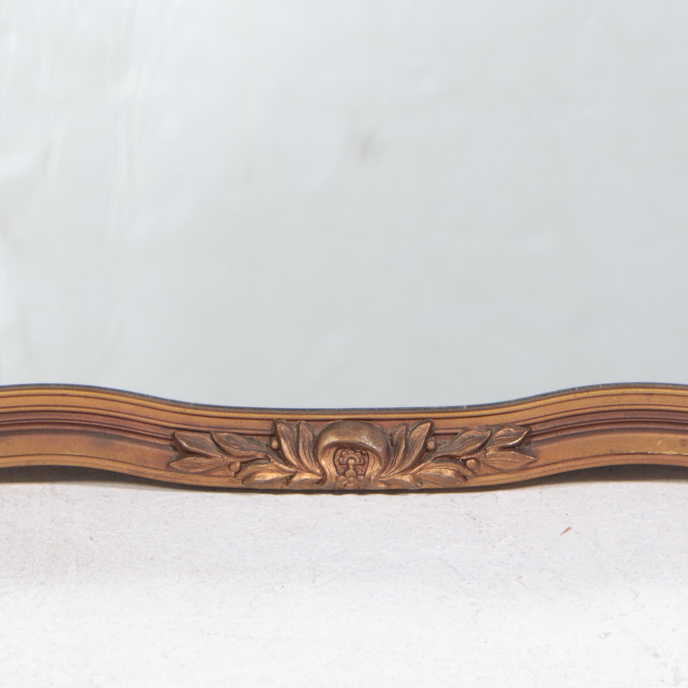 Composite Frame Wall Mirror