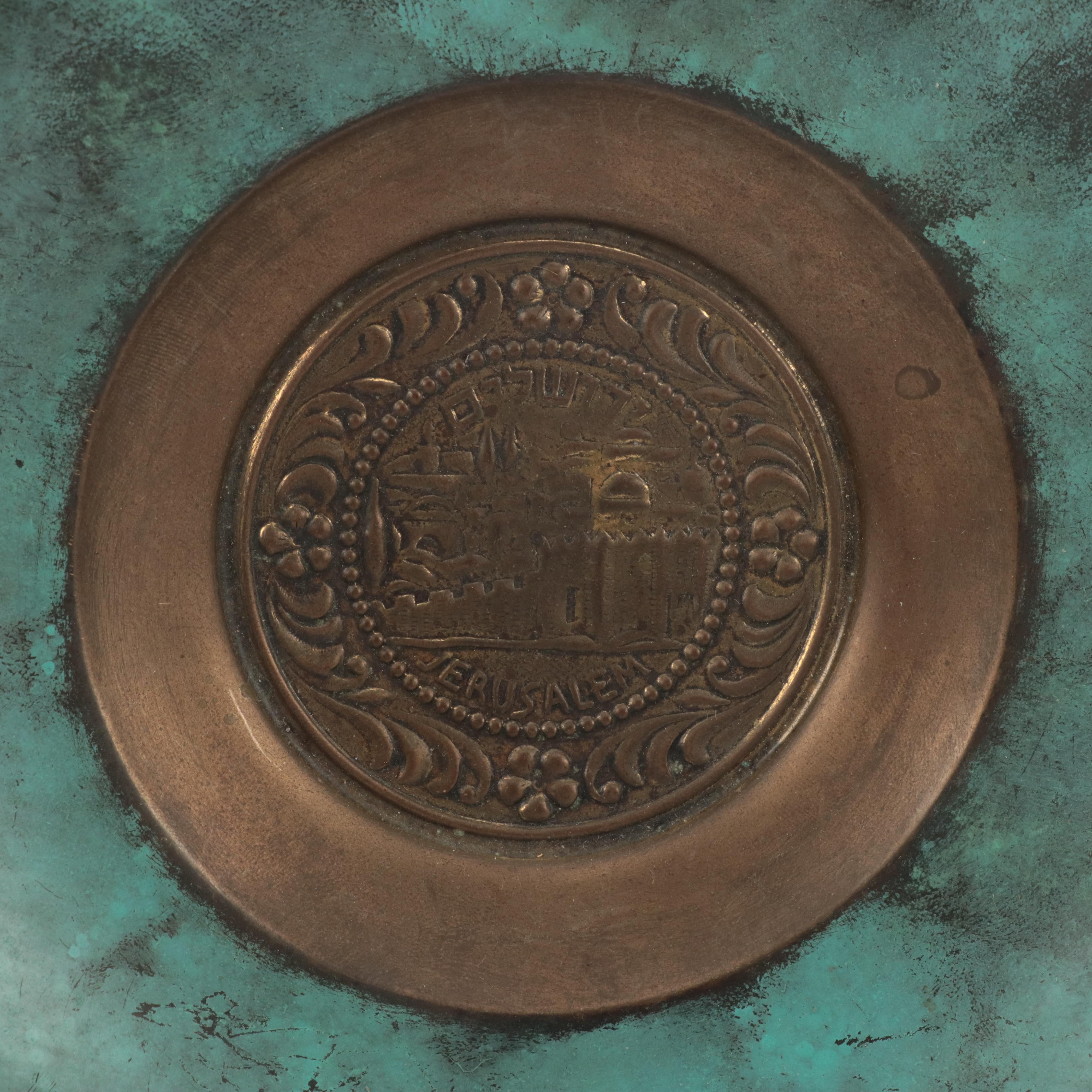 Israeli Patinated Metal Shabbat Candelabra, Menorah and Other Enamelware