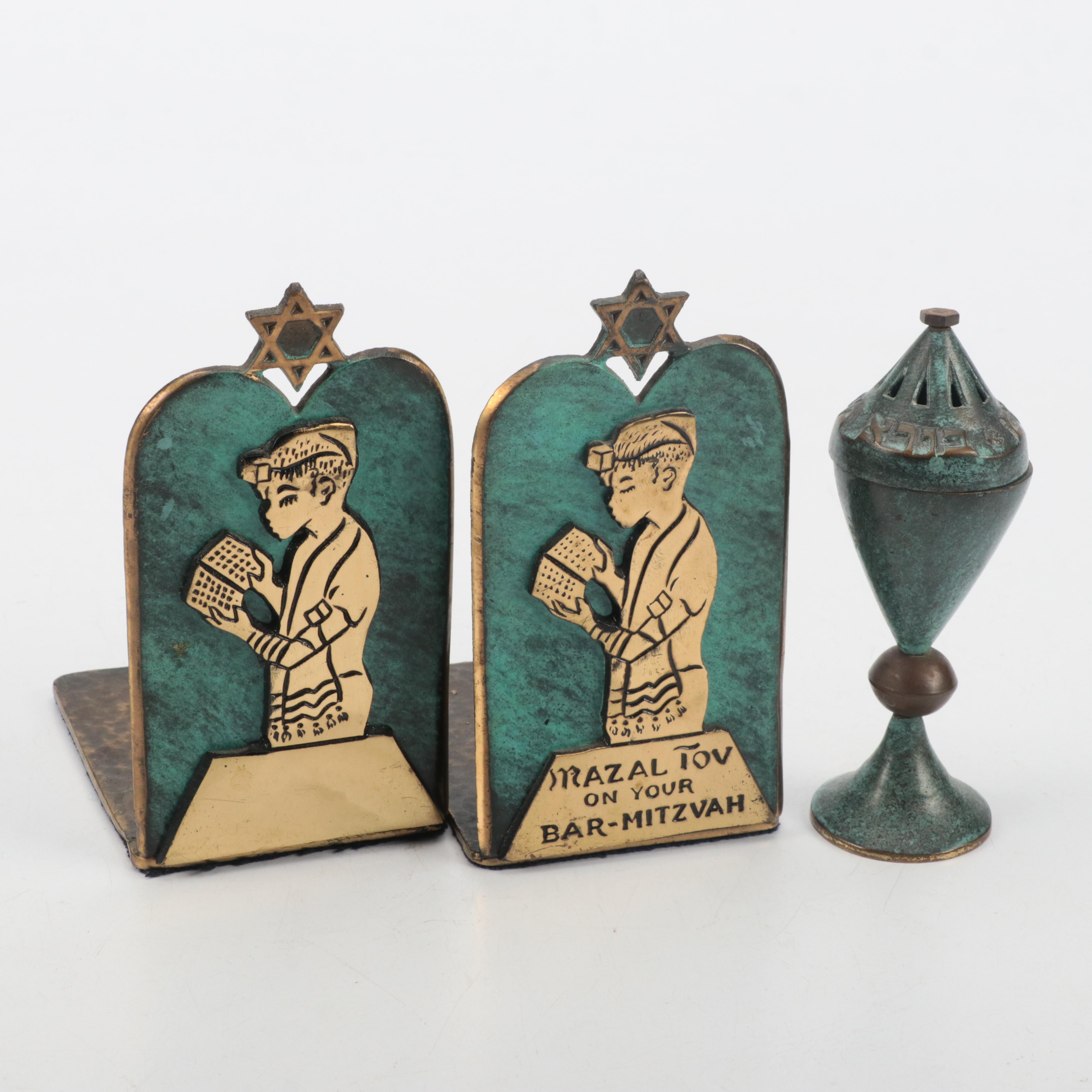 Israeli Patinated Metal Shabbat Candelabra, Menorah and Other Enamelware