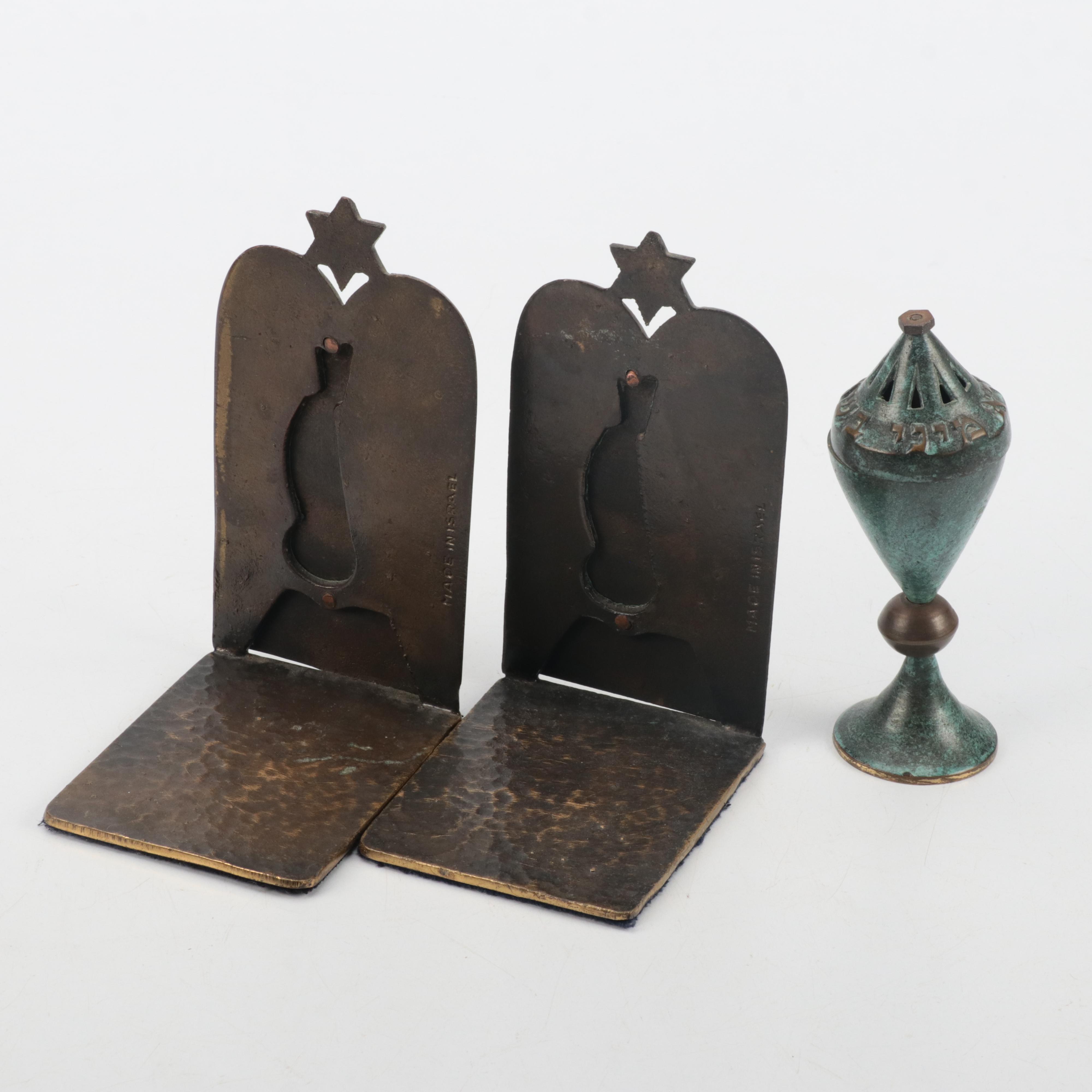 Israeli Patinated Metal Shabbat Candelabra, Menorah and Other Enamelware