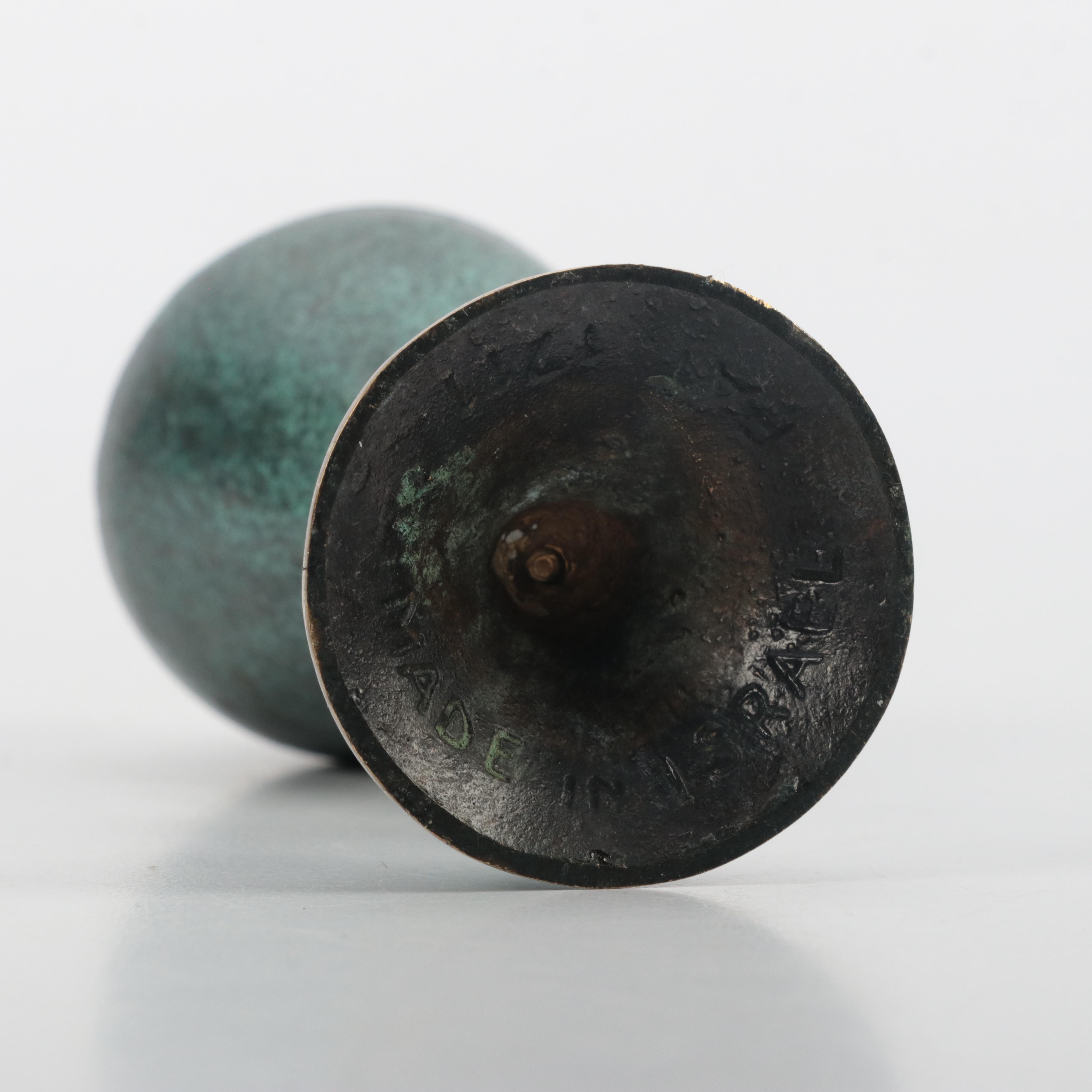 Israeli Patinated Metal Shabbat Candelabra, Menorah and Other Enamelware