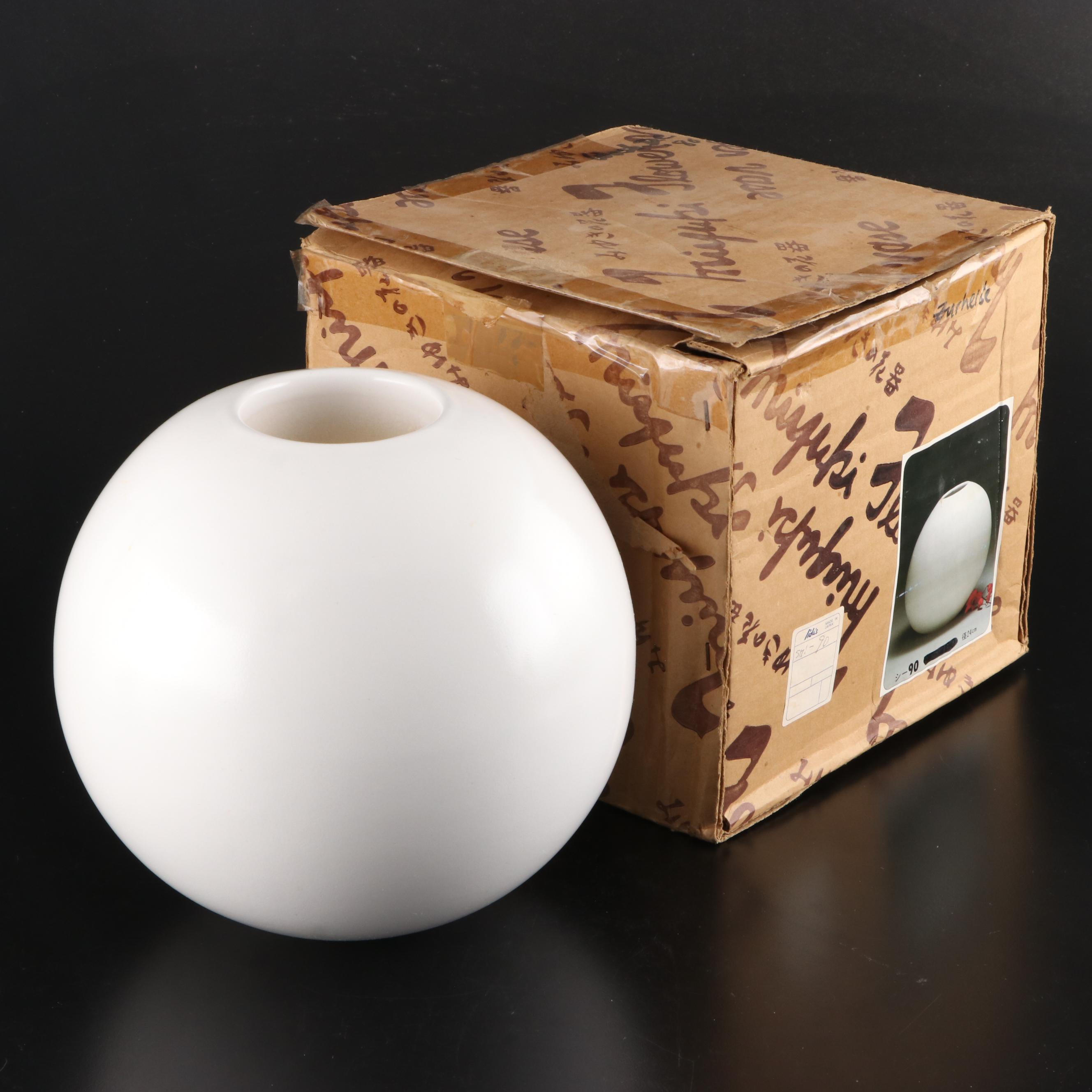 Japanese Ceramic Orb Shaped Vase