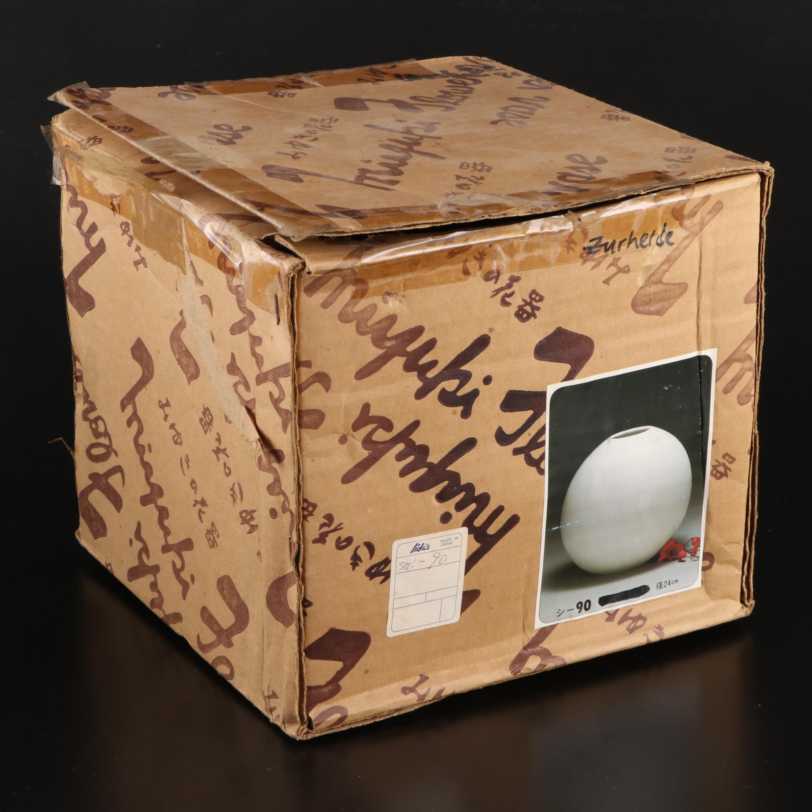 Japanese Ceramic Orb Shaped Vase