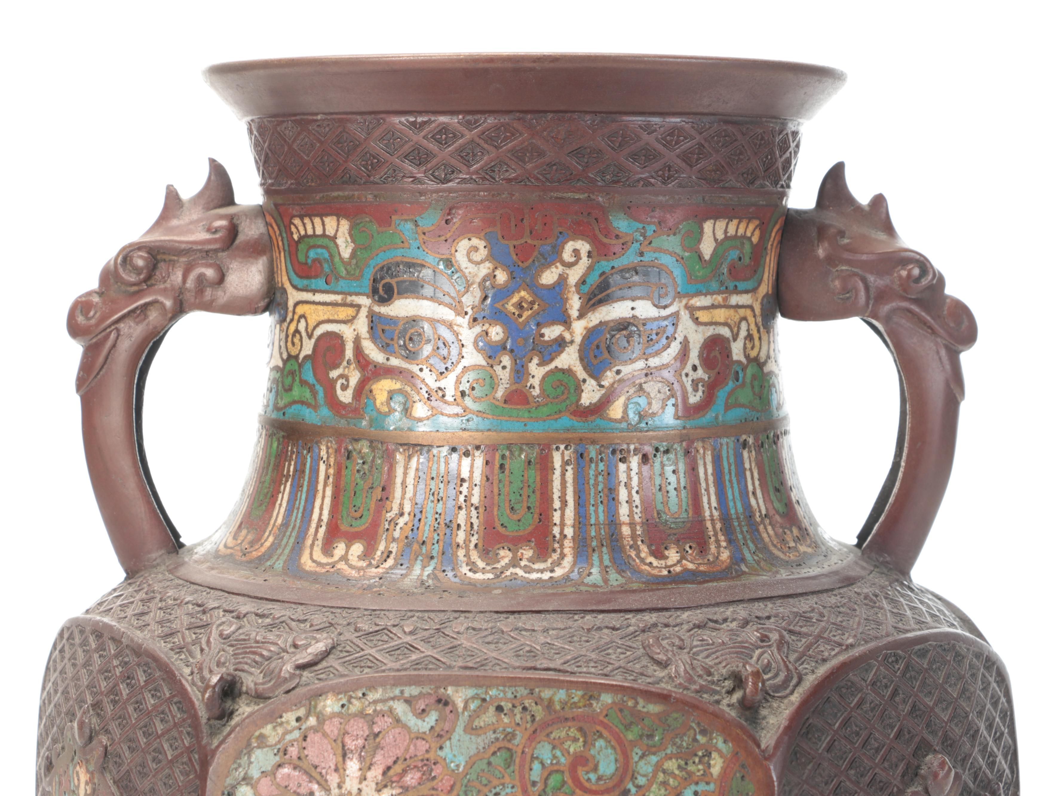 Japanese Champlevé Enamel and Bronze Urn, Early 20th Century