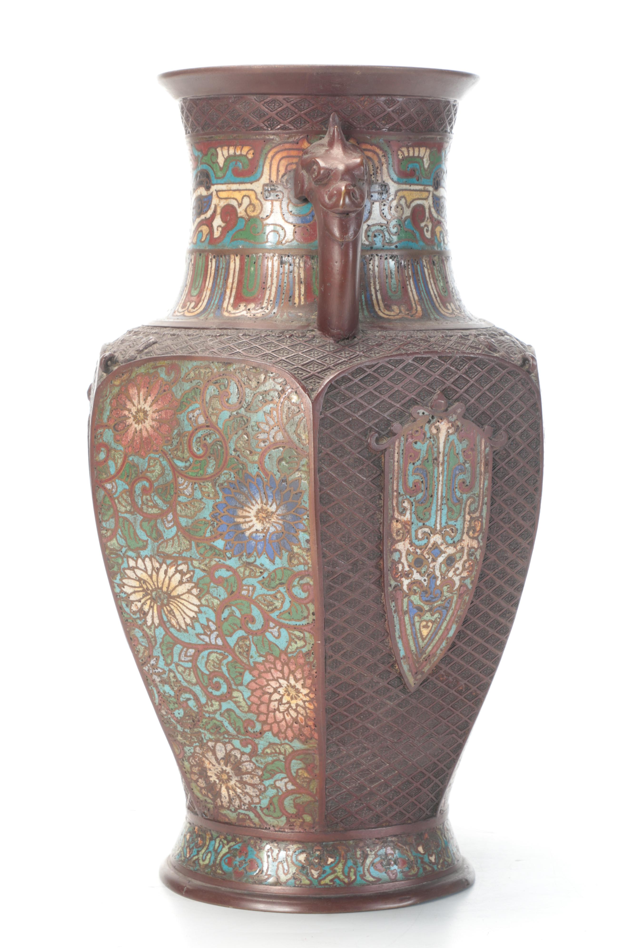 Japanese Champlevé Enamel and Bronze Urn, Early 20th Century