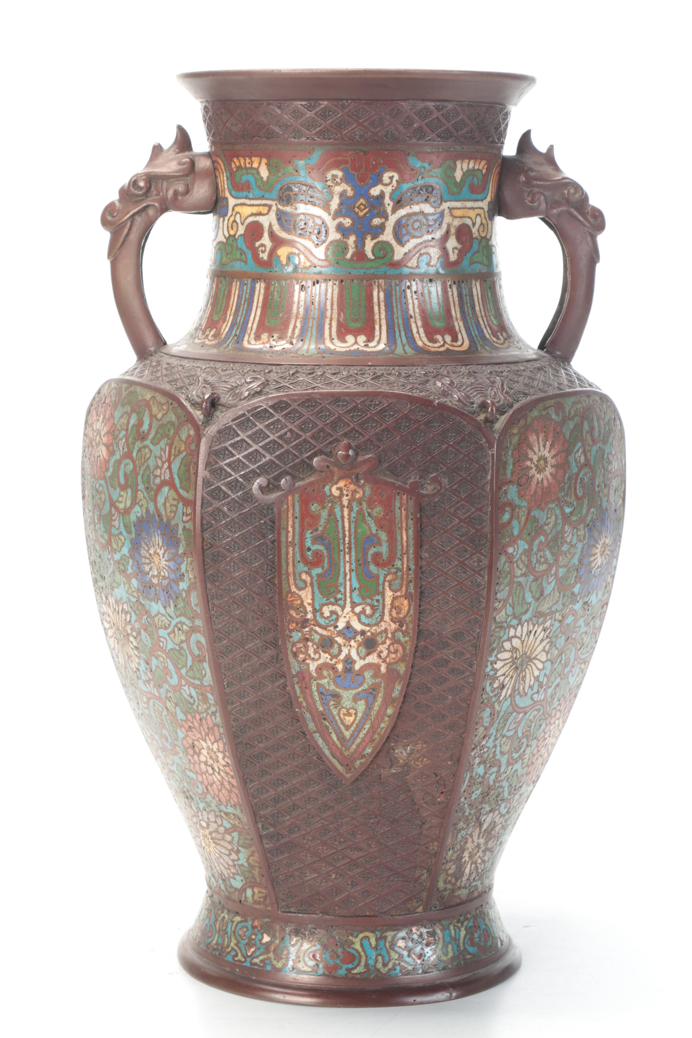 Japanese Champlevé Enamel and Bronze Urn, Early 20th Century