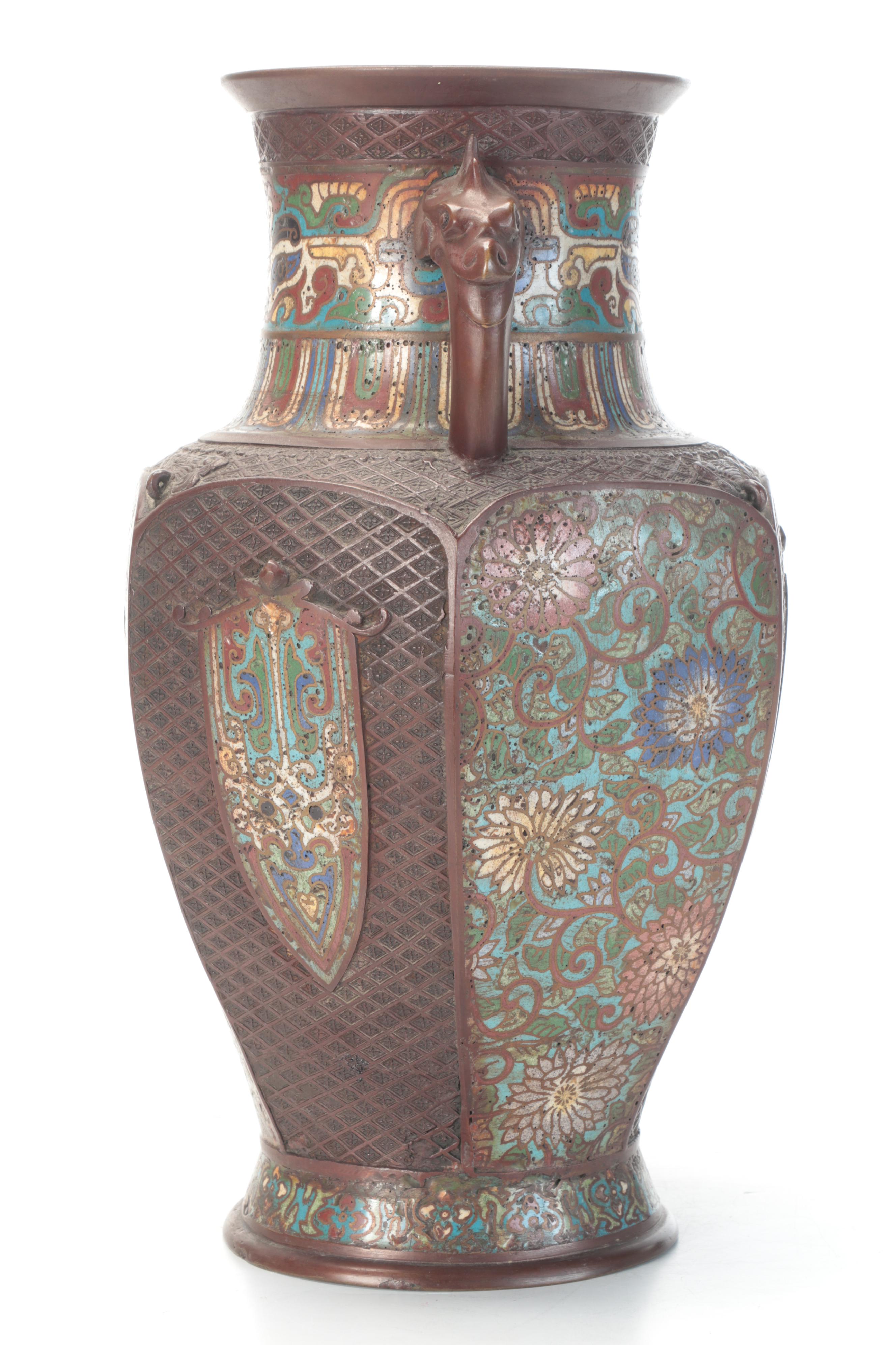 Japanese Champlevé Enamel and Bronze Urn, Early 20th Century
