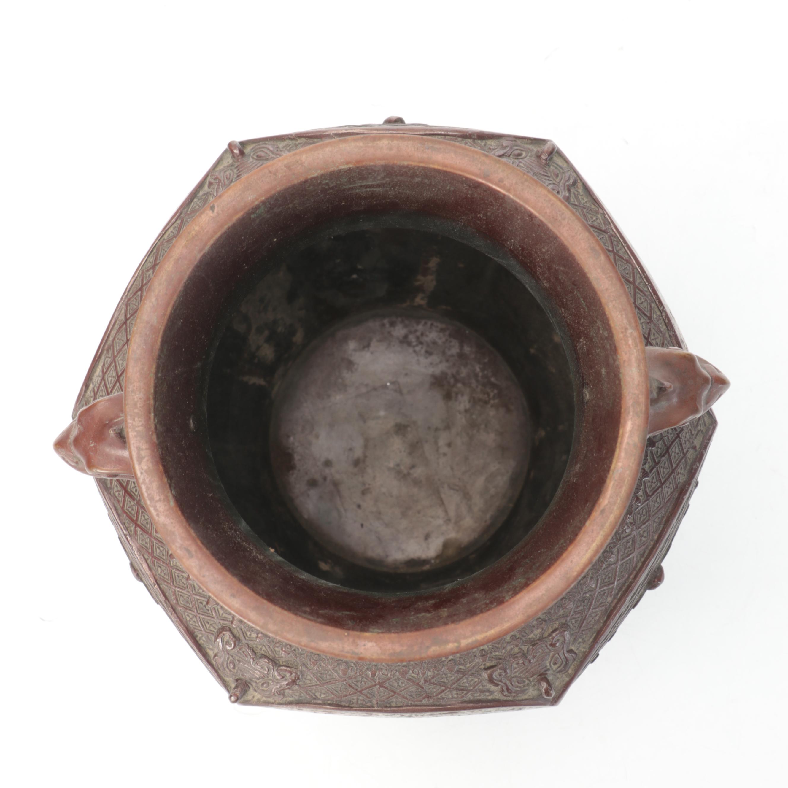 Japanese Champlevé Enamel and Bronze Urn, Early 20th Century