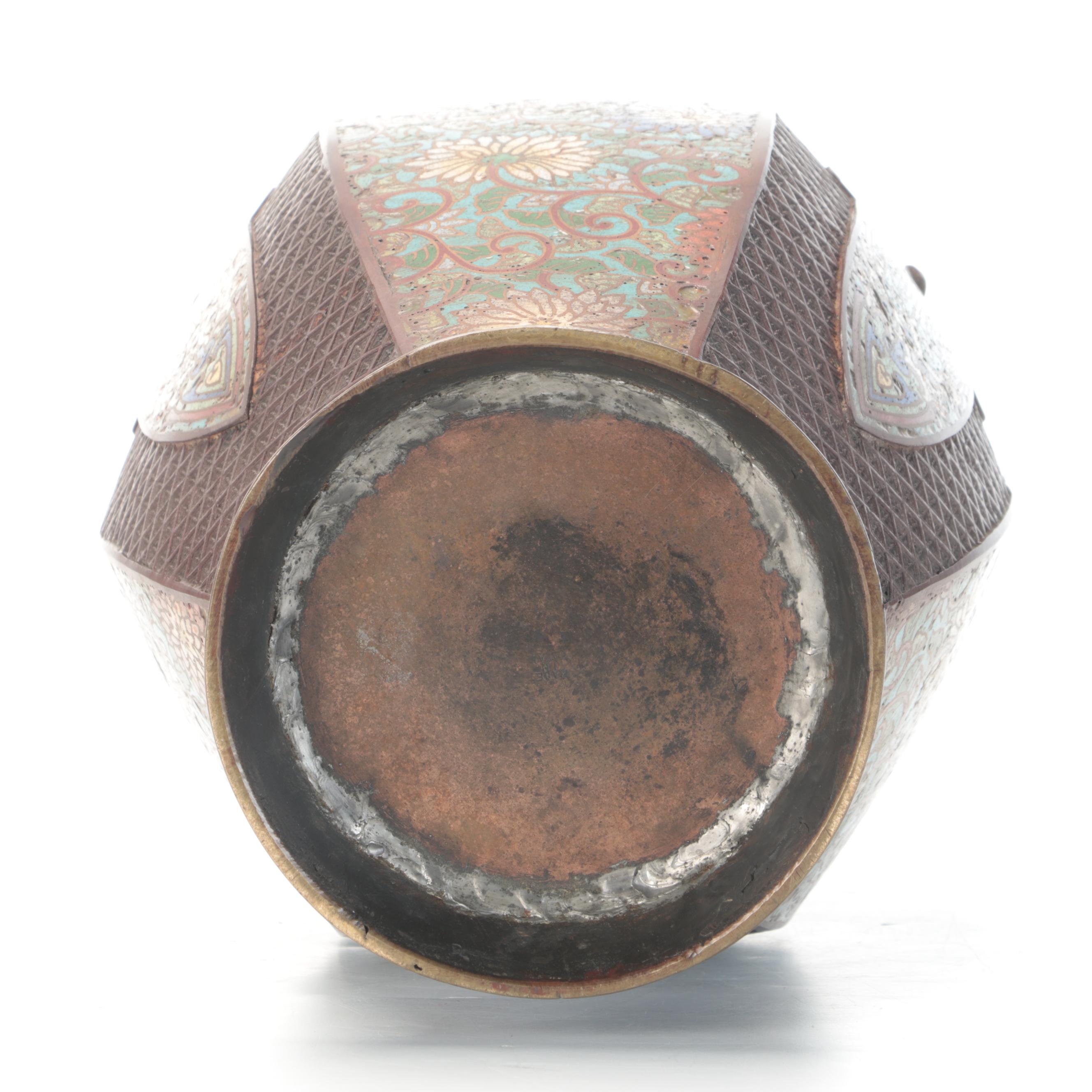 Japanese Champlevé Enamel and Bronze Urn, Early 20th Century