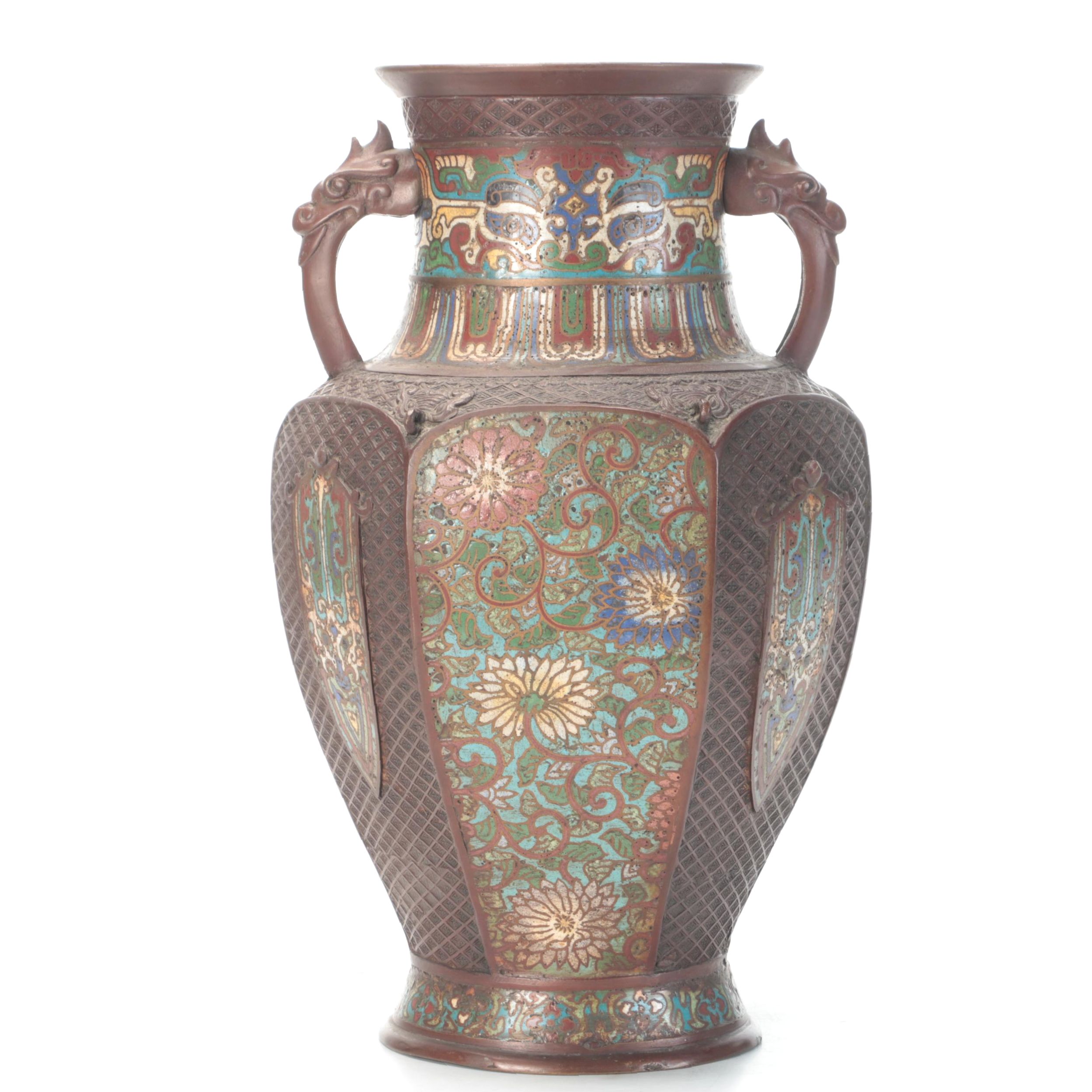 Japanese Champlevé Enamel and Bronze Urn, Early 20th Century