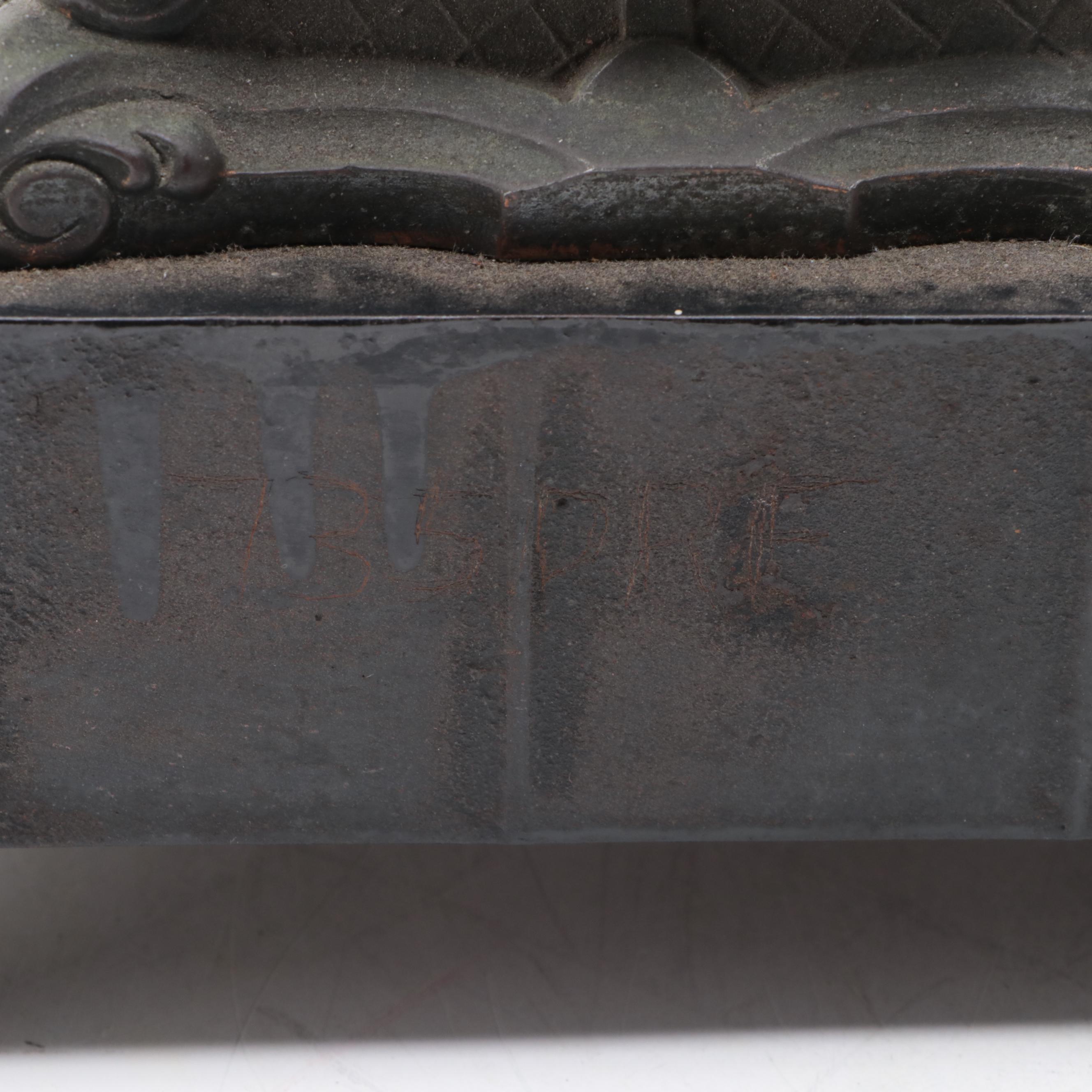 New Haven Clock Co. Ivanhoe Figurial Mantel Clock, Late 19th/ Early 20th C.