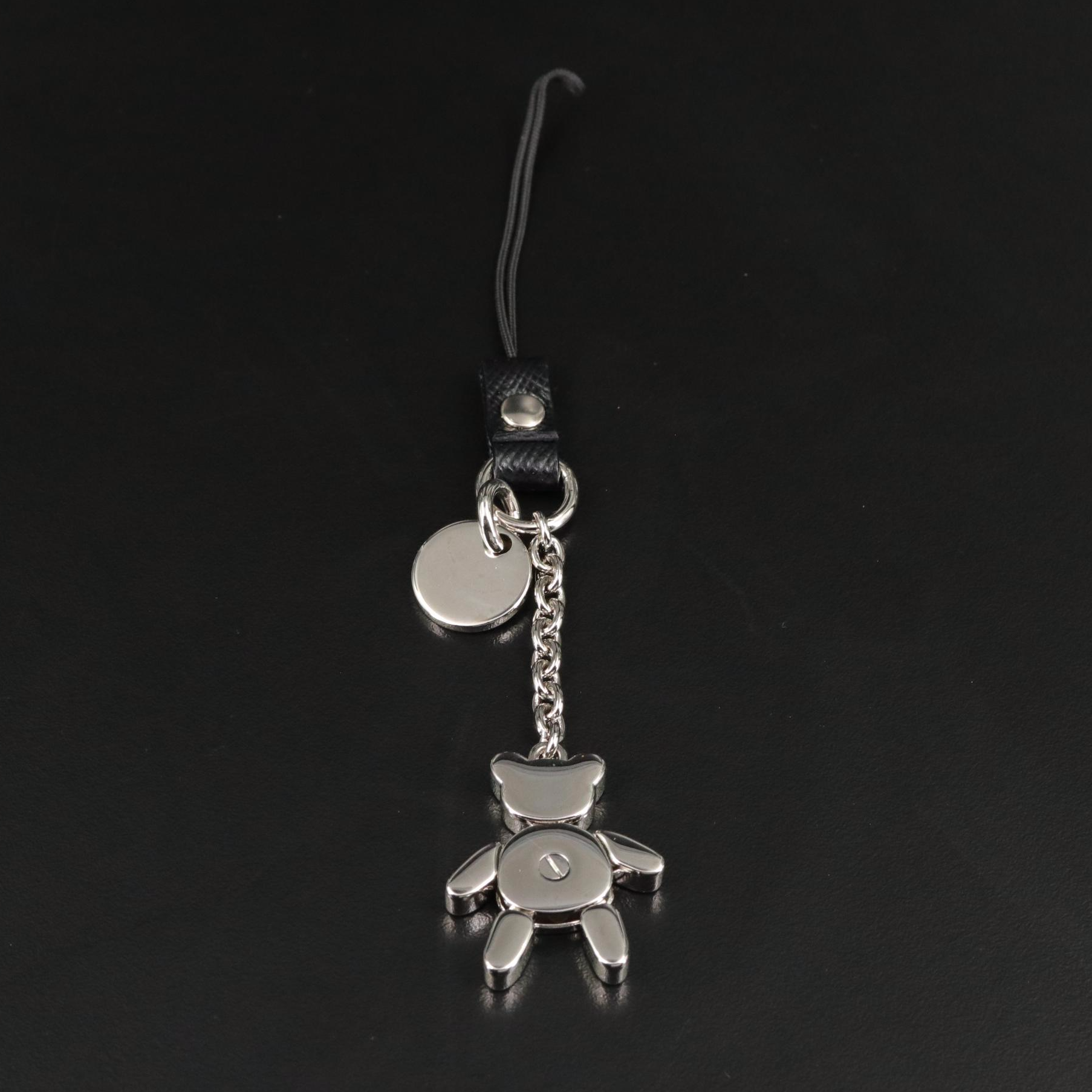 Prada Silver Bear Keychain Bag Charm with Black Saffiano and Smooth Leather