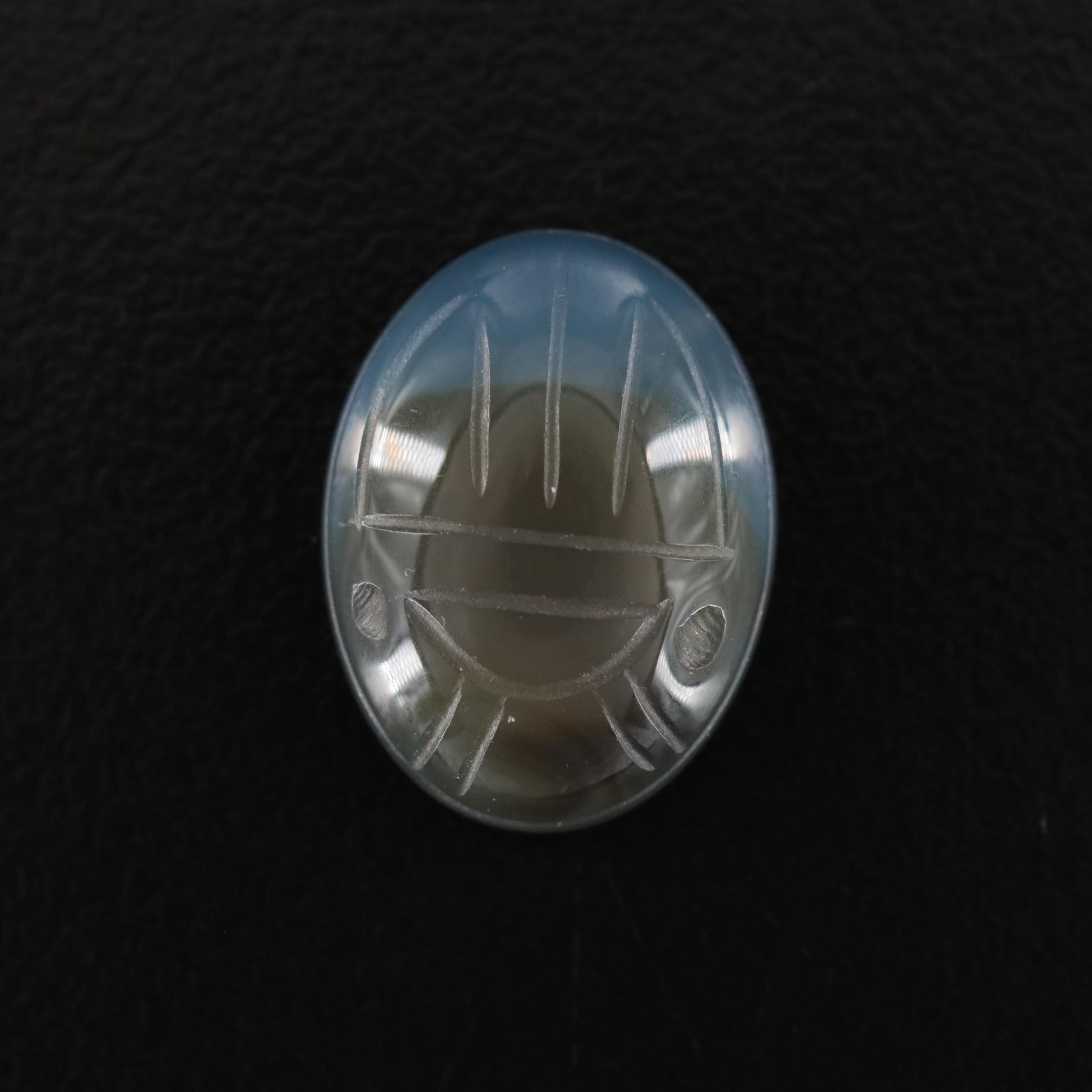 Loose 7.09 CT Carved Agate