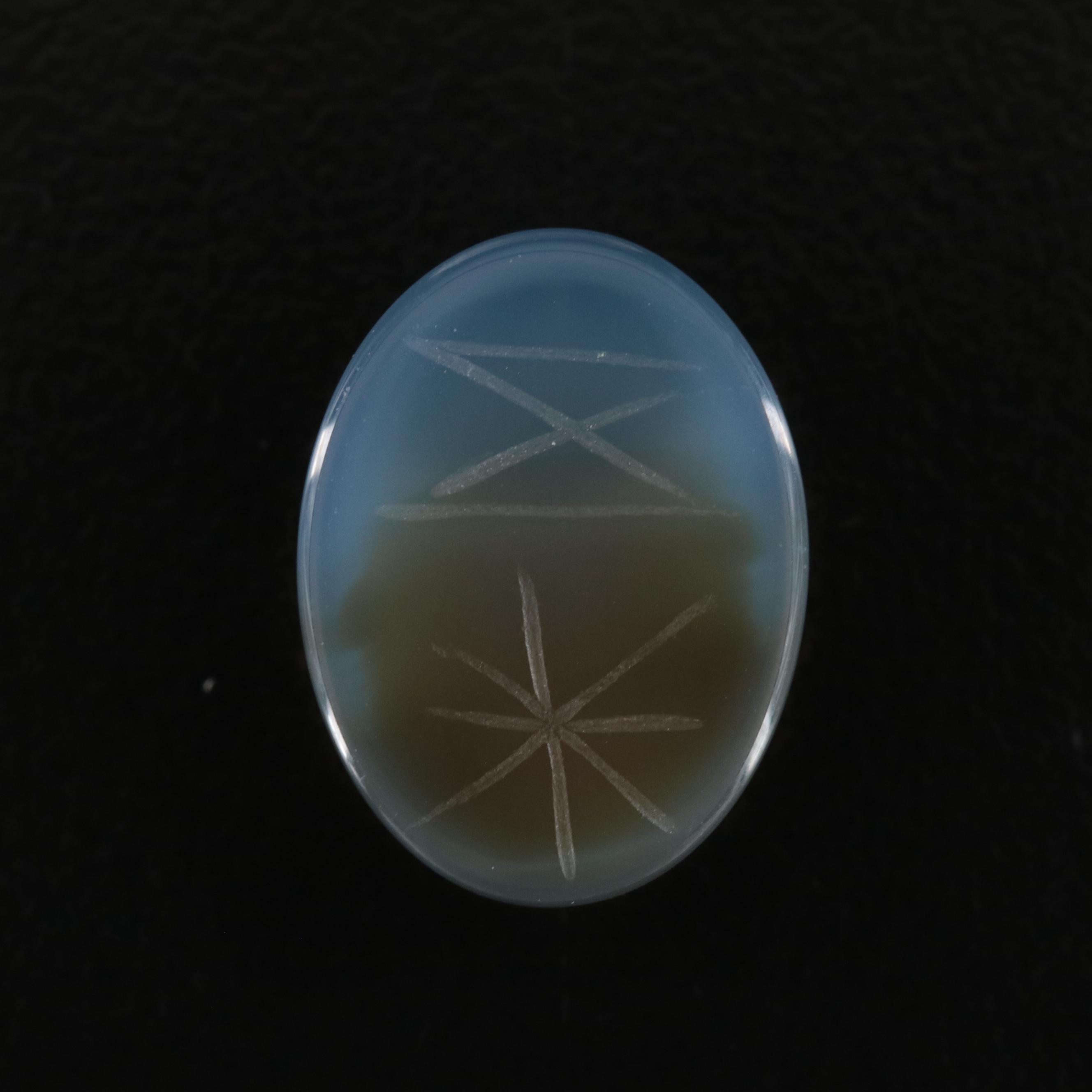 Loose 7.09 CT Carved Agate