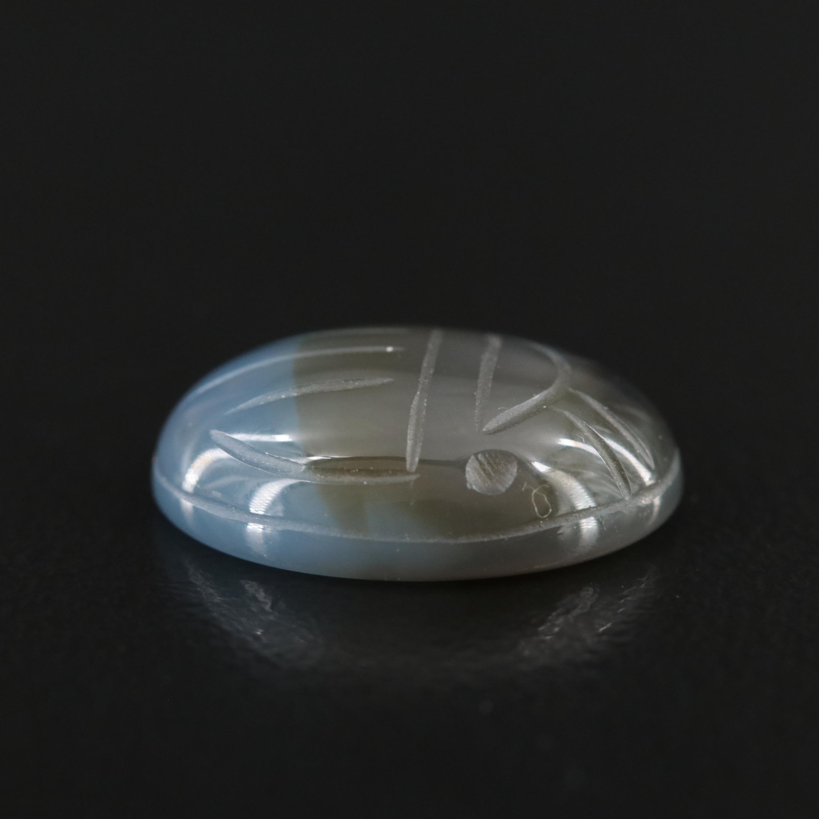 Loose 7.09 CT Carved Agate