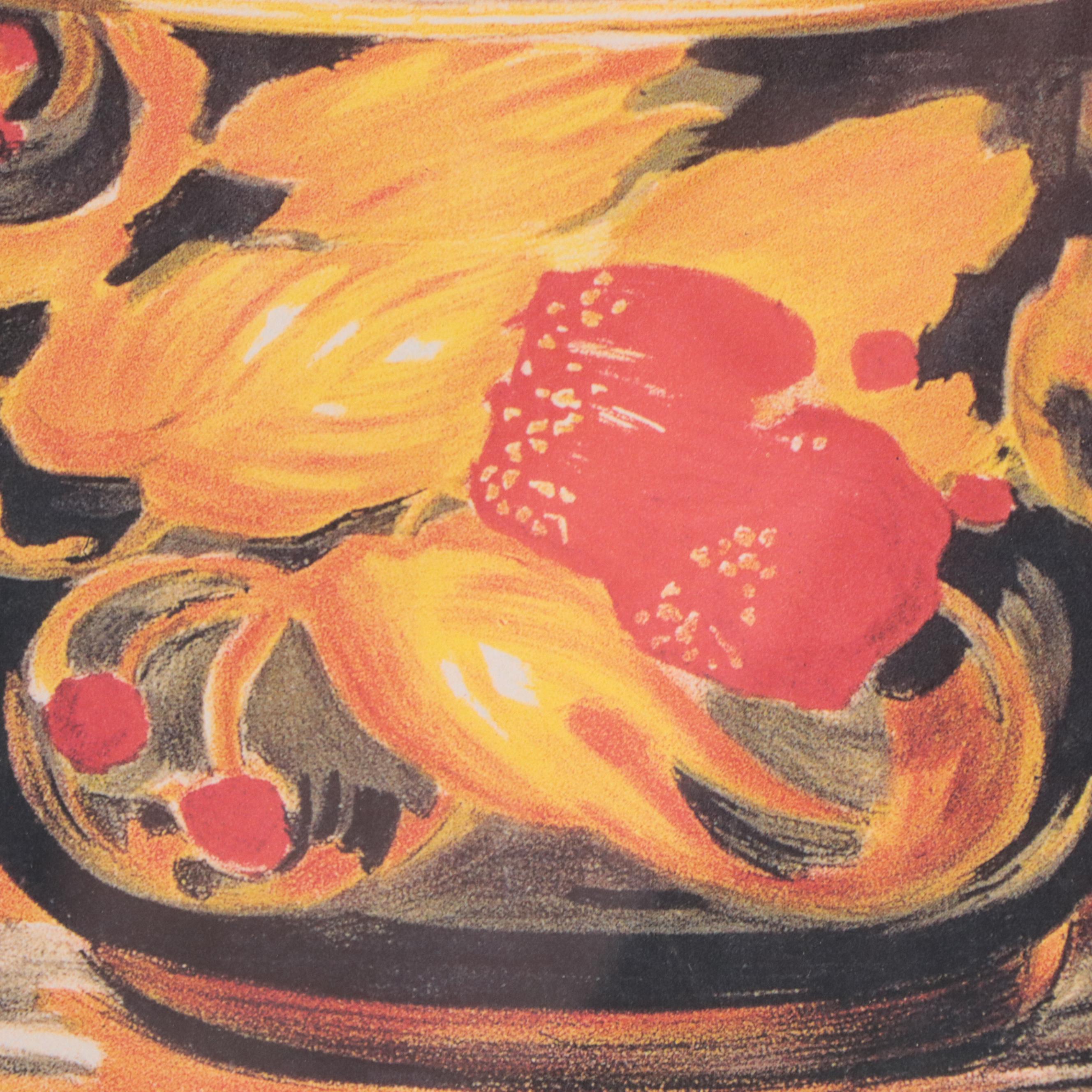 Offset Lithograph After Leonetto Cappiello "Café Martin"