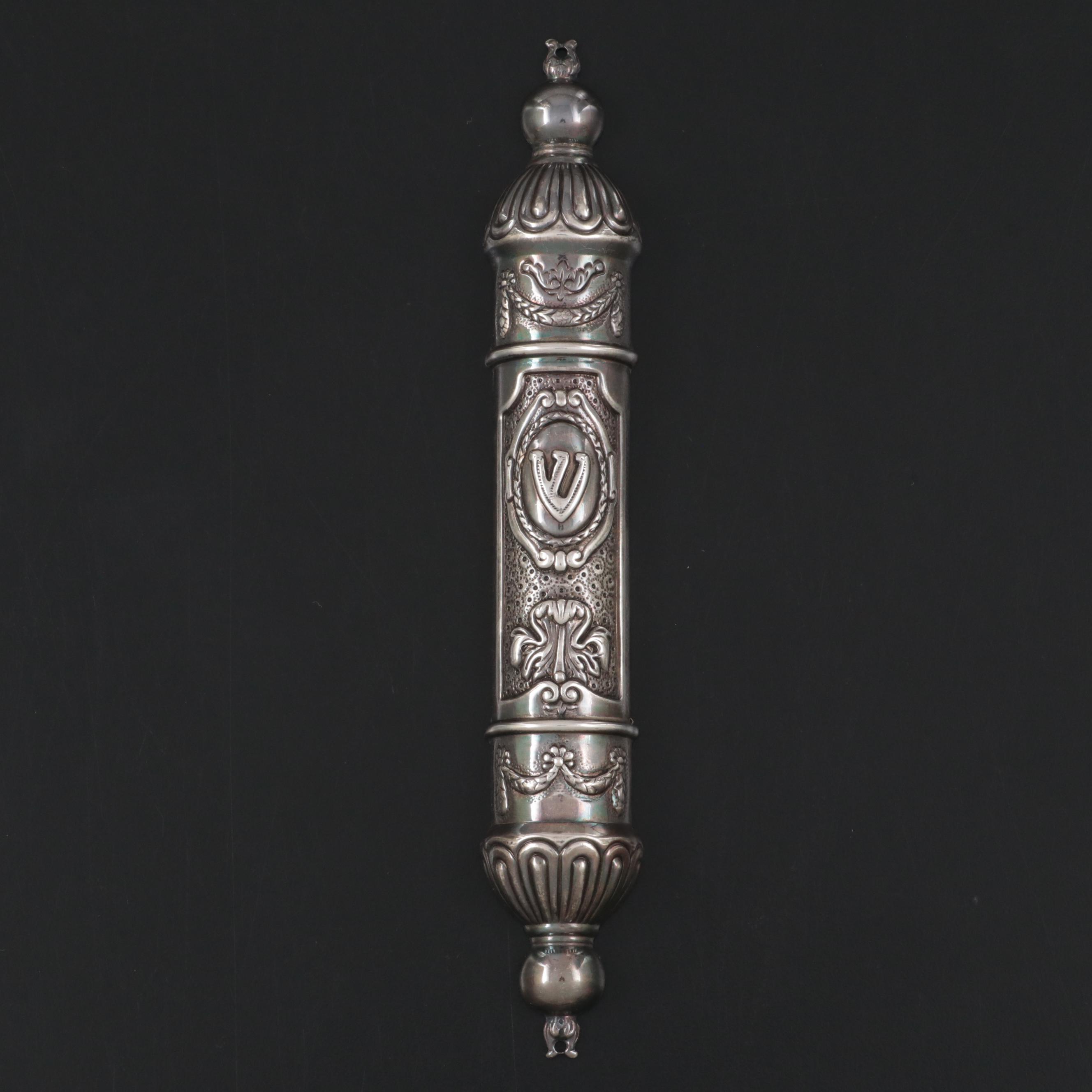 Hazorfim Sterling Silver Mezuzah Case EBTH