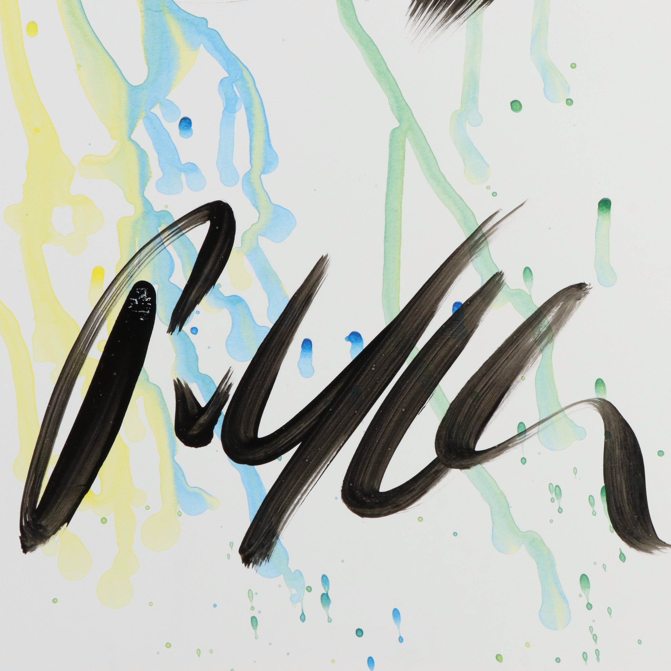 Peter Keil Abstract Acrylic Portrait