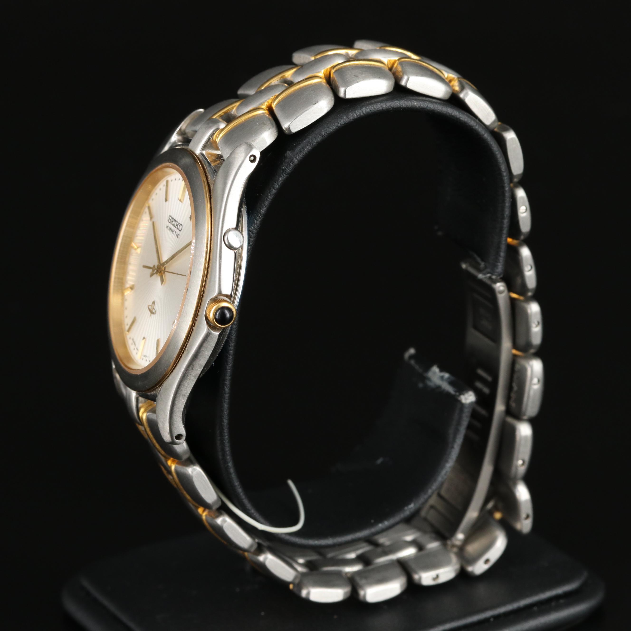 Seiko Kinetic Two-Tone Watch