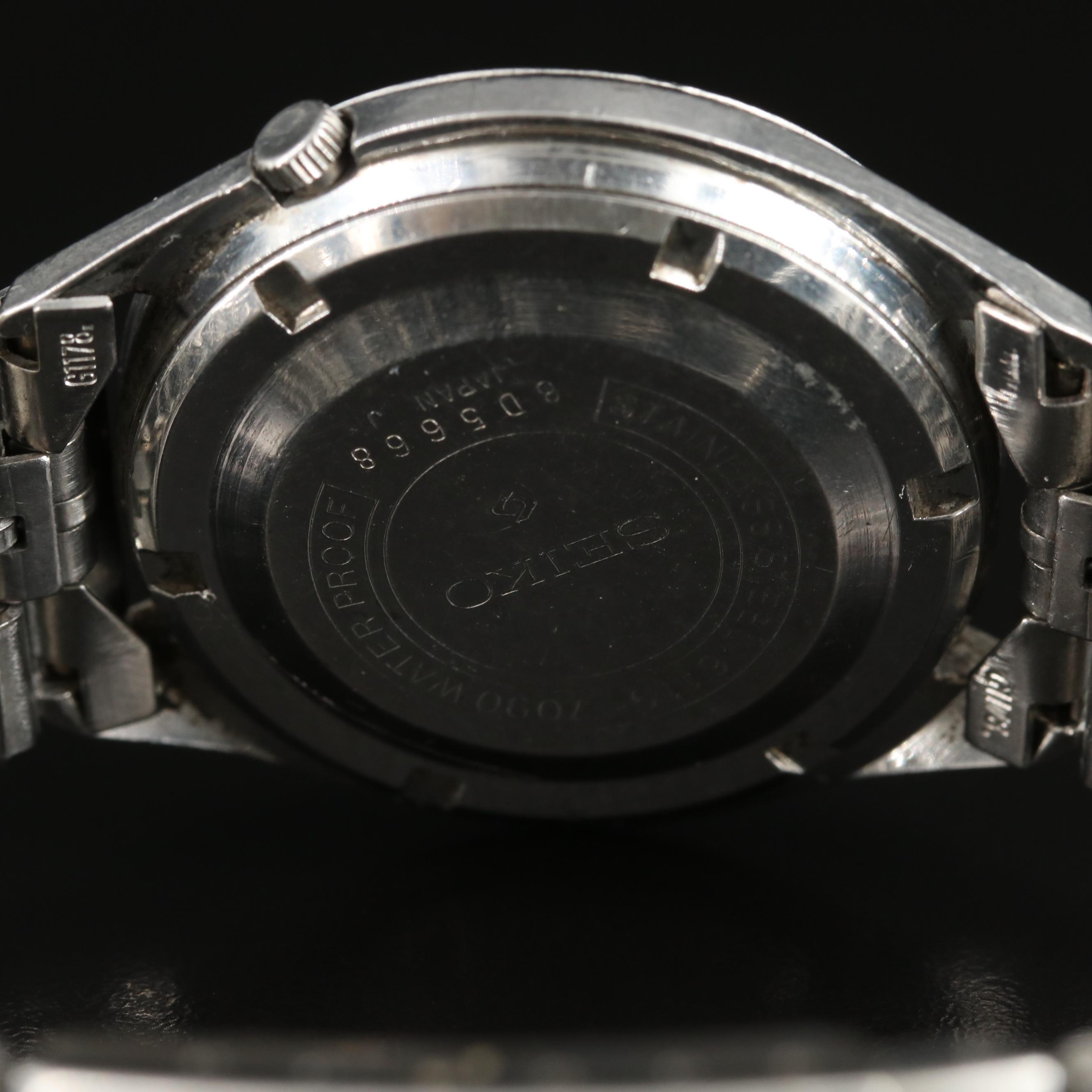 Vintage Seiko 5 Day-Date Automatic Watch