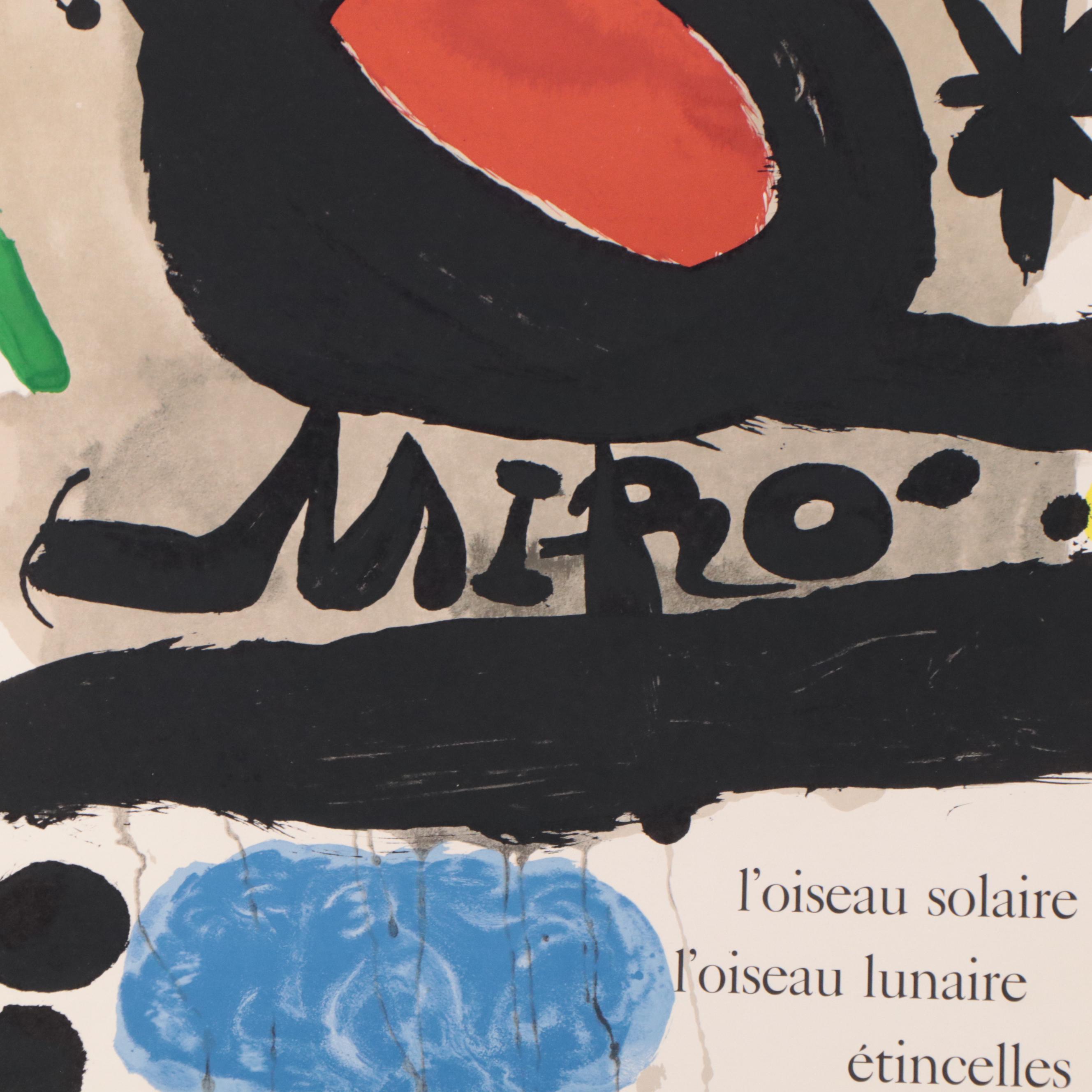Galerie Maeght Joan Miró Lithographic Exhibition Posters, Circa 1965