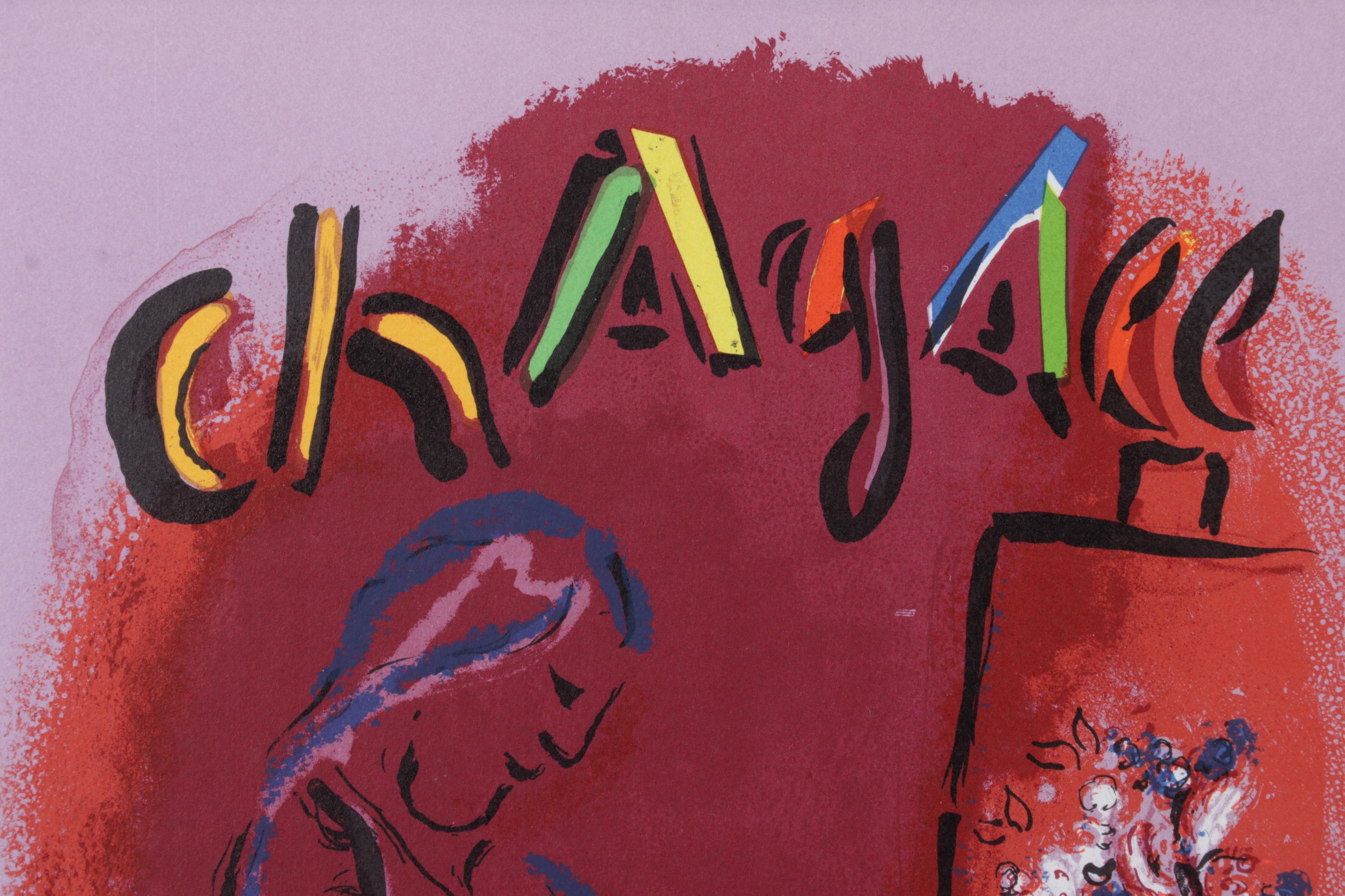 Marc Chagall Color Lithograph From "The Lithographs of Chagall," 1963