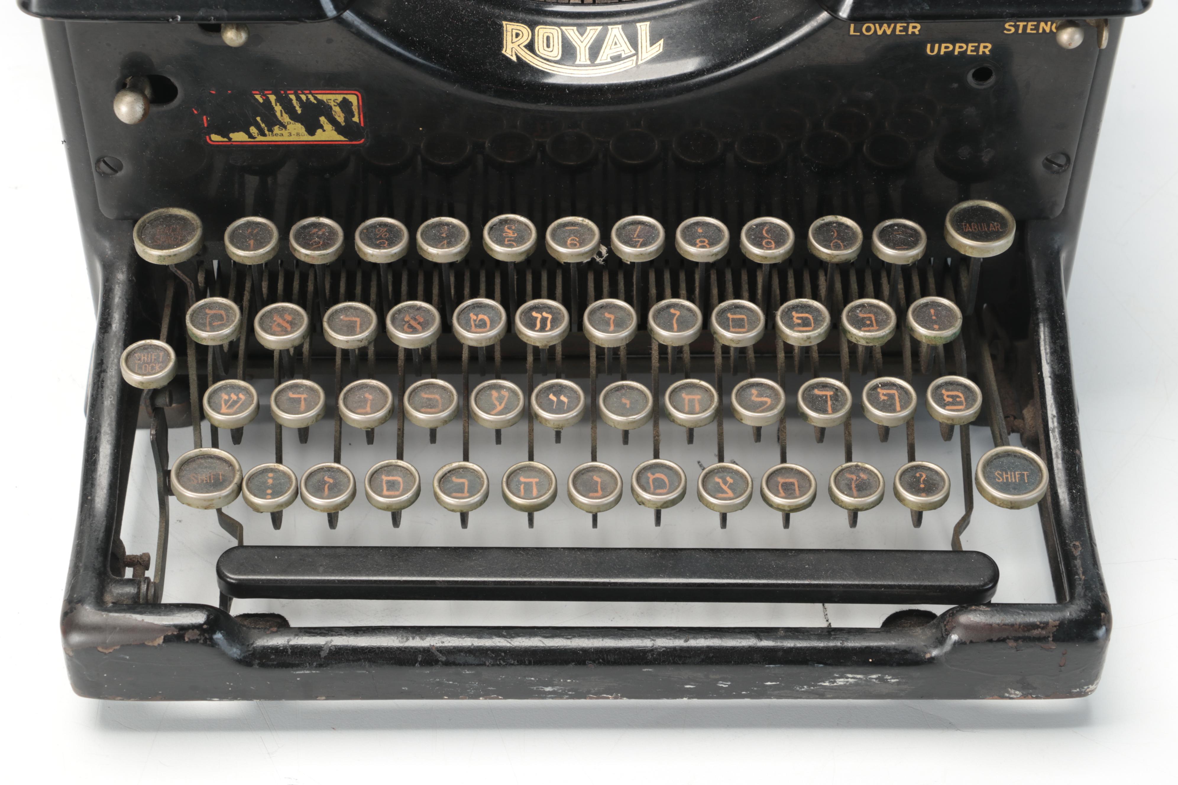 Royal Glass Sided Manual Yiddish Typewriter, Early 20th Century EBTH