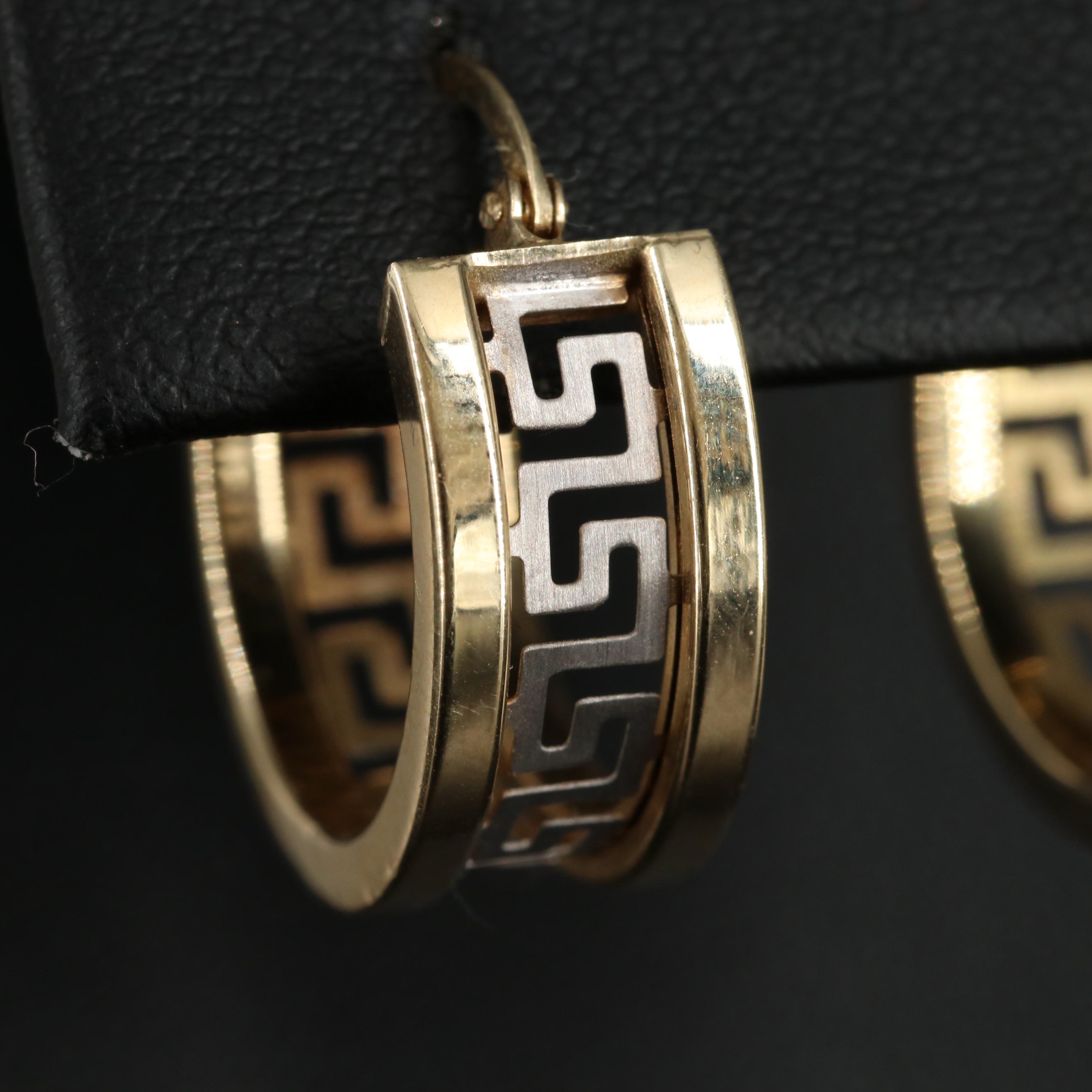 14K Greek Key Hoop Earrings