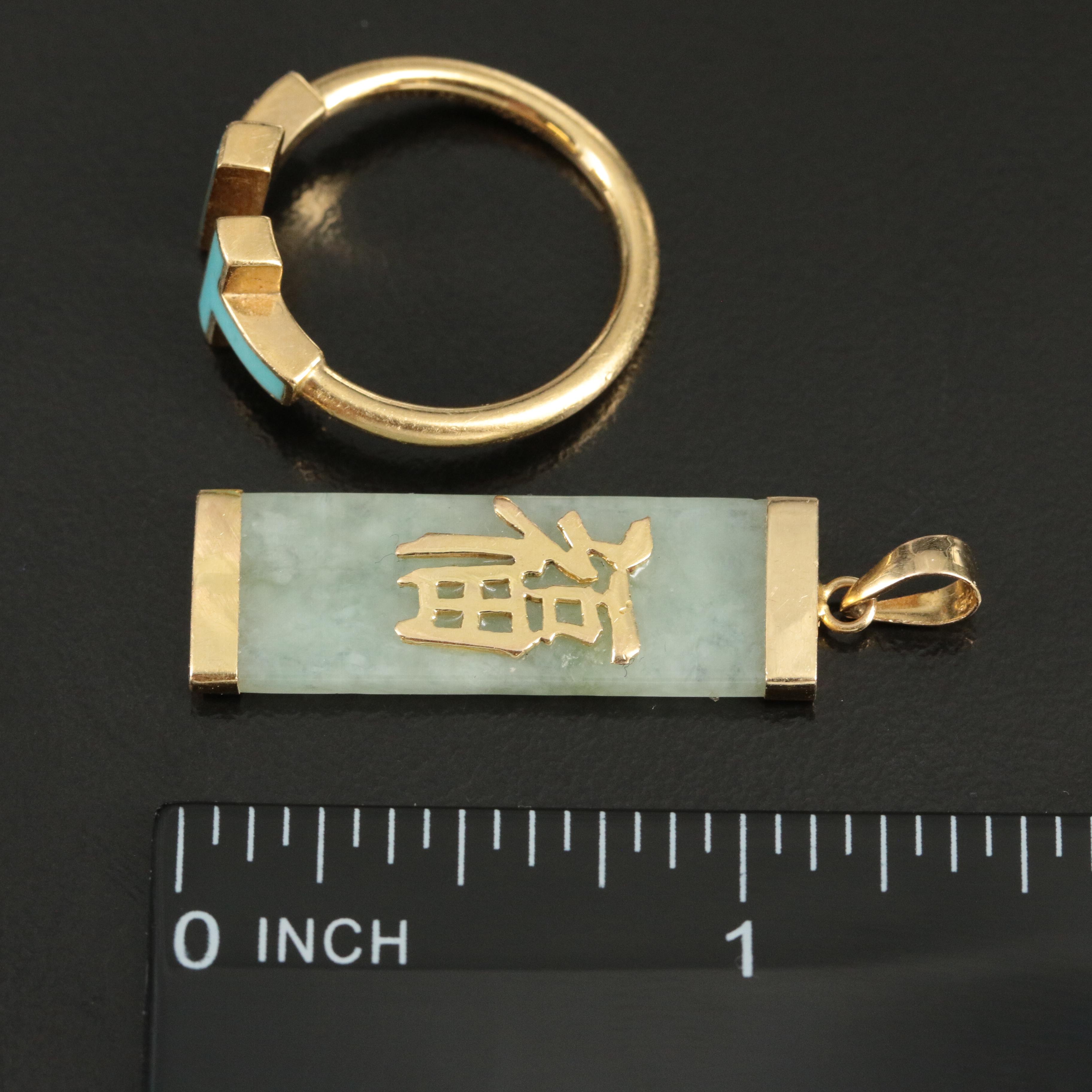 Tiffany & Co. "Tiffany T" 18K Turquoise Ring with 14K "Good Fortune" Pendant