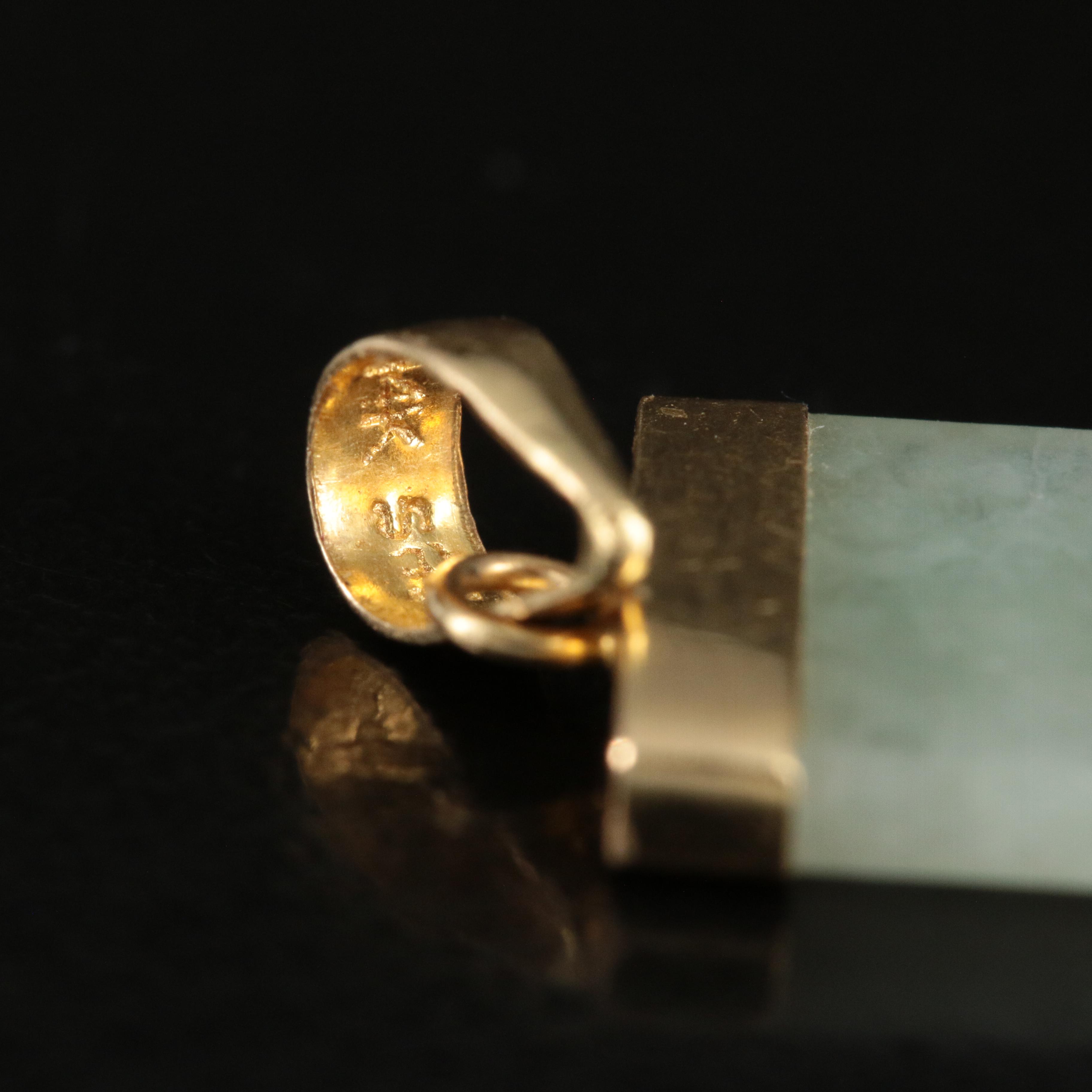 Tiffany & Co. "Tiffany T" 18K Turquoise Ring with 14K "Good Fortune" Pendant