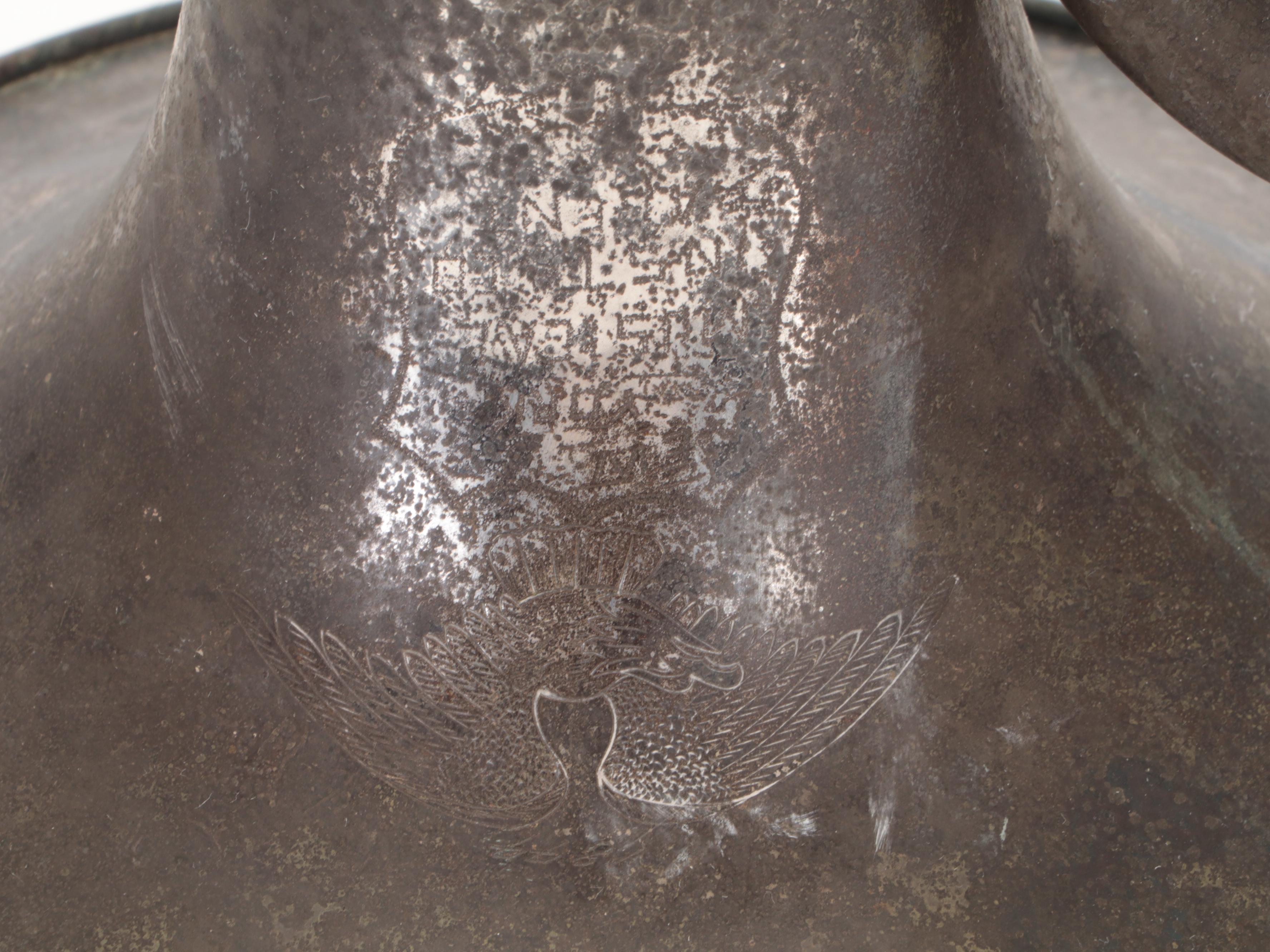 New York Musical Co. Metal Cornet, Late 19th Century