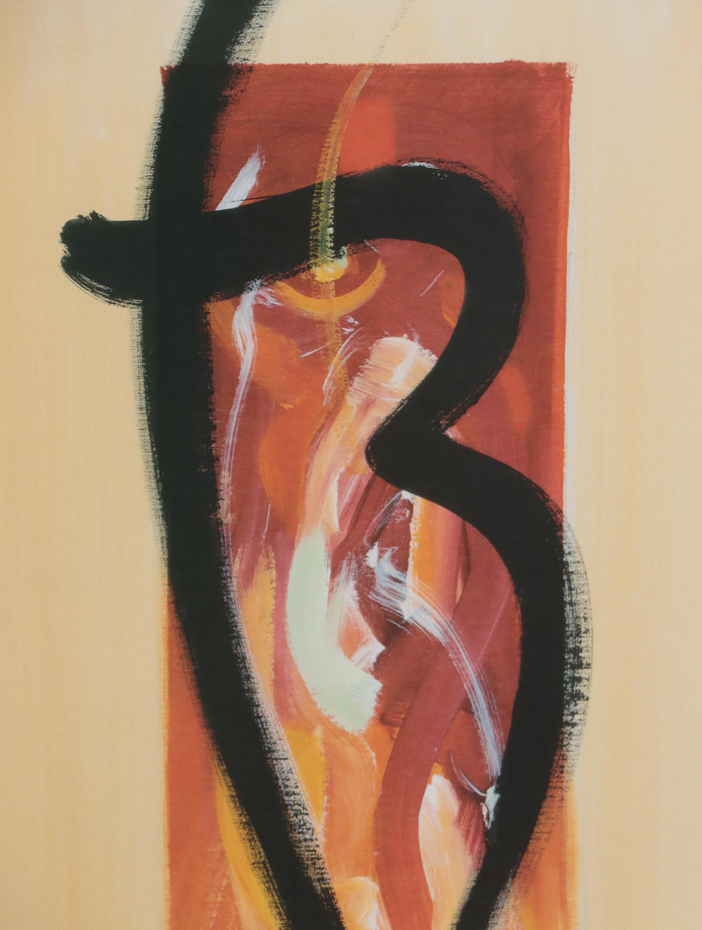 Modern Abstract Print