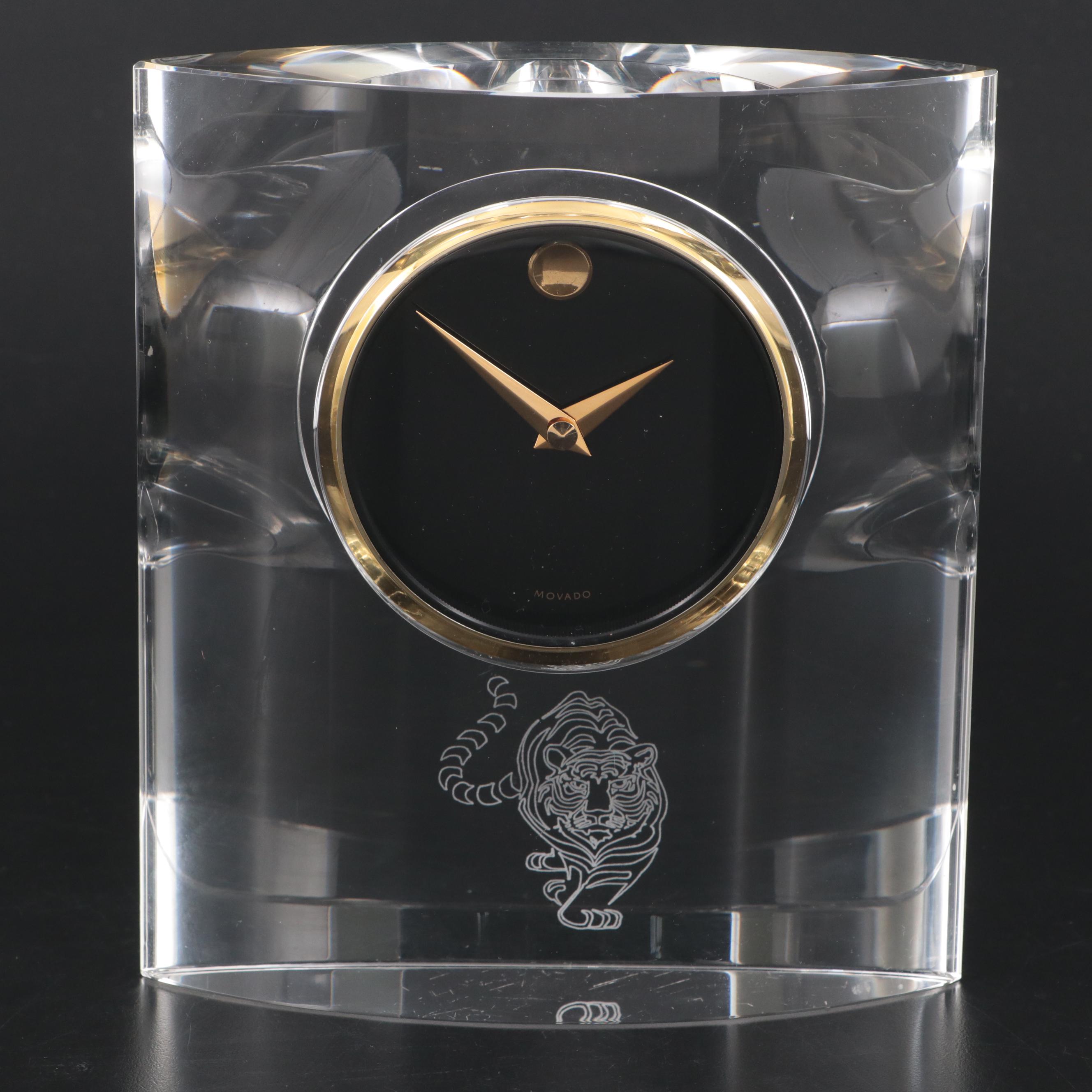 Movado Crystal Elliptical Desk Clock